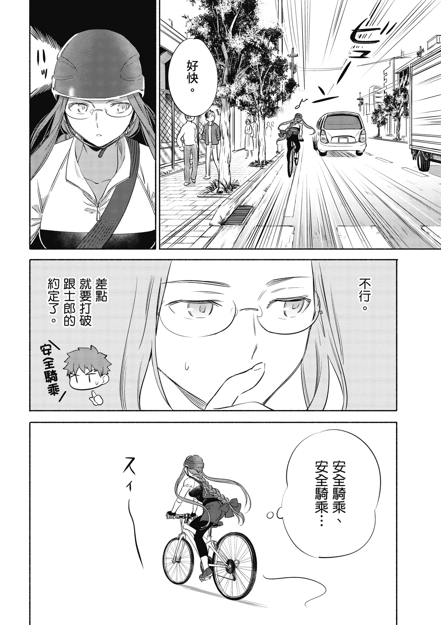 第 5 卷 第 115 页