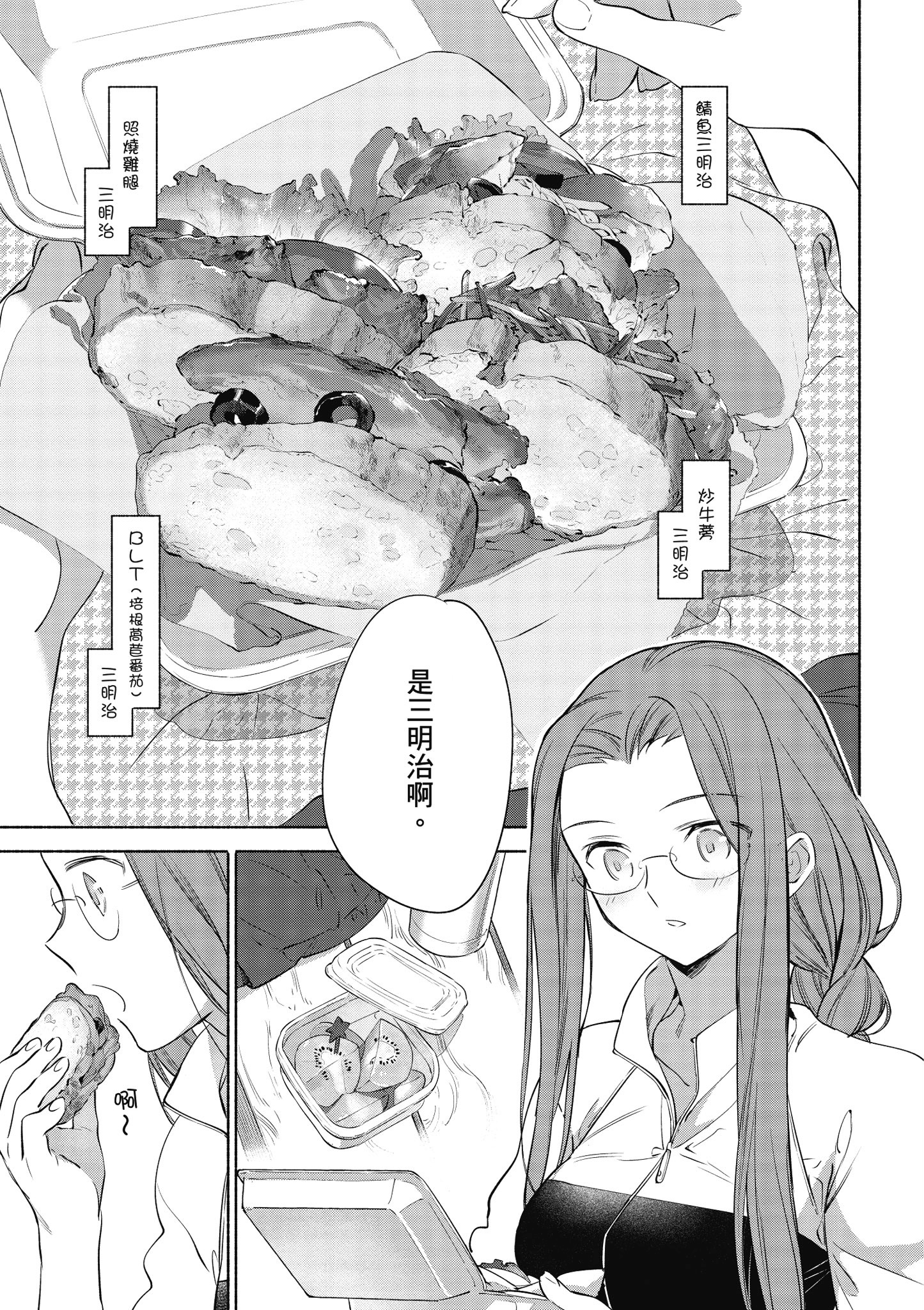 第 5 卷 第 124 页