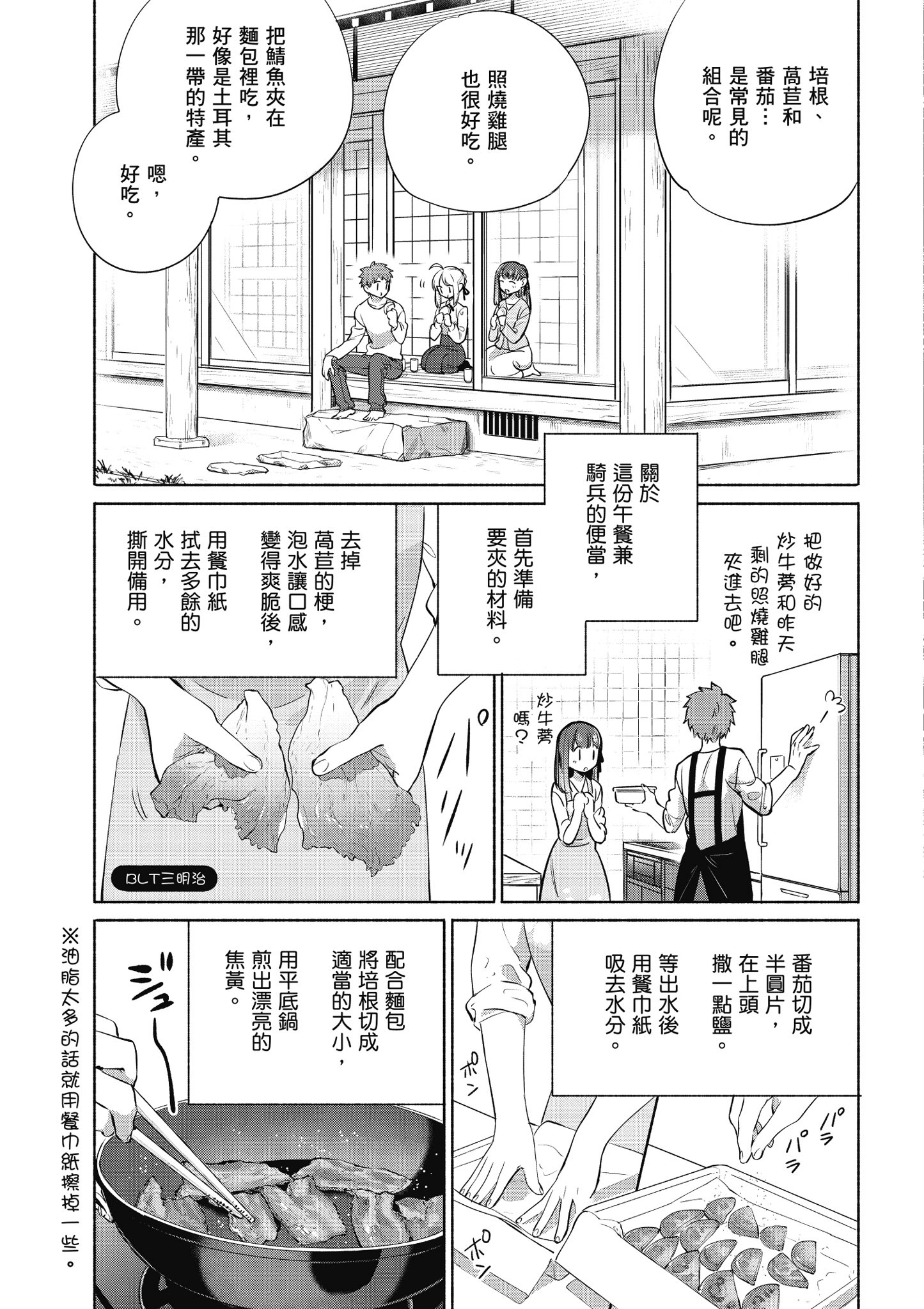 第 5 卷 第 126 页