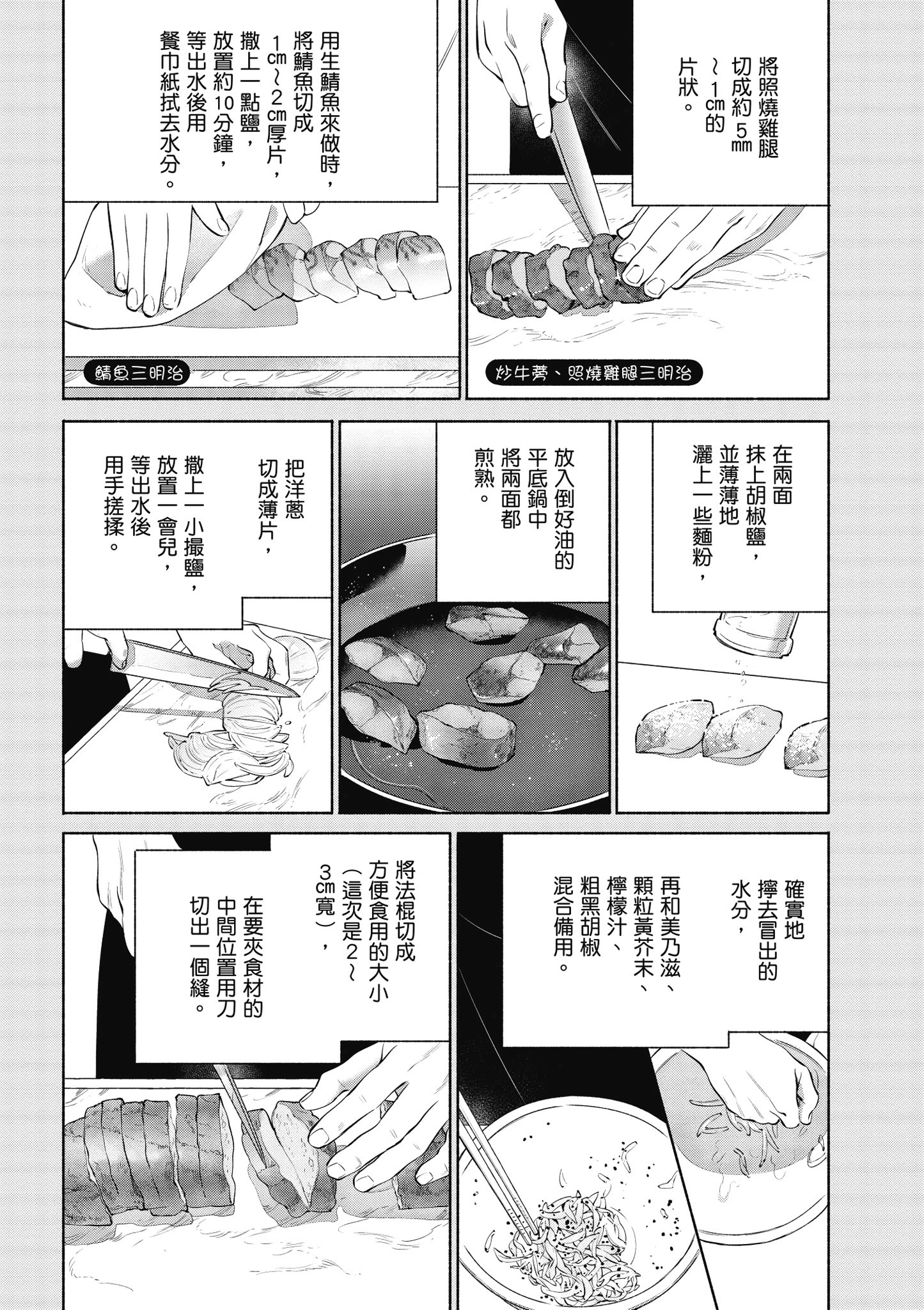 第 5 卷 第 127 页