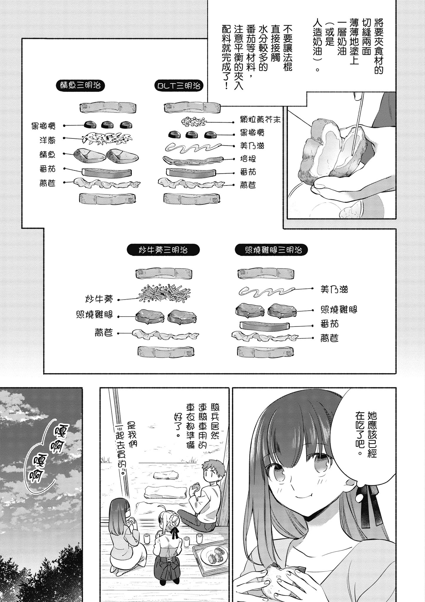 第 5 卷 第 128 页