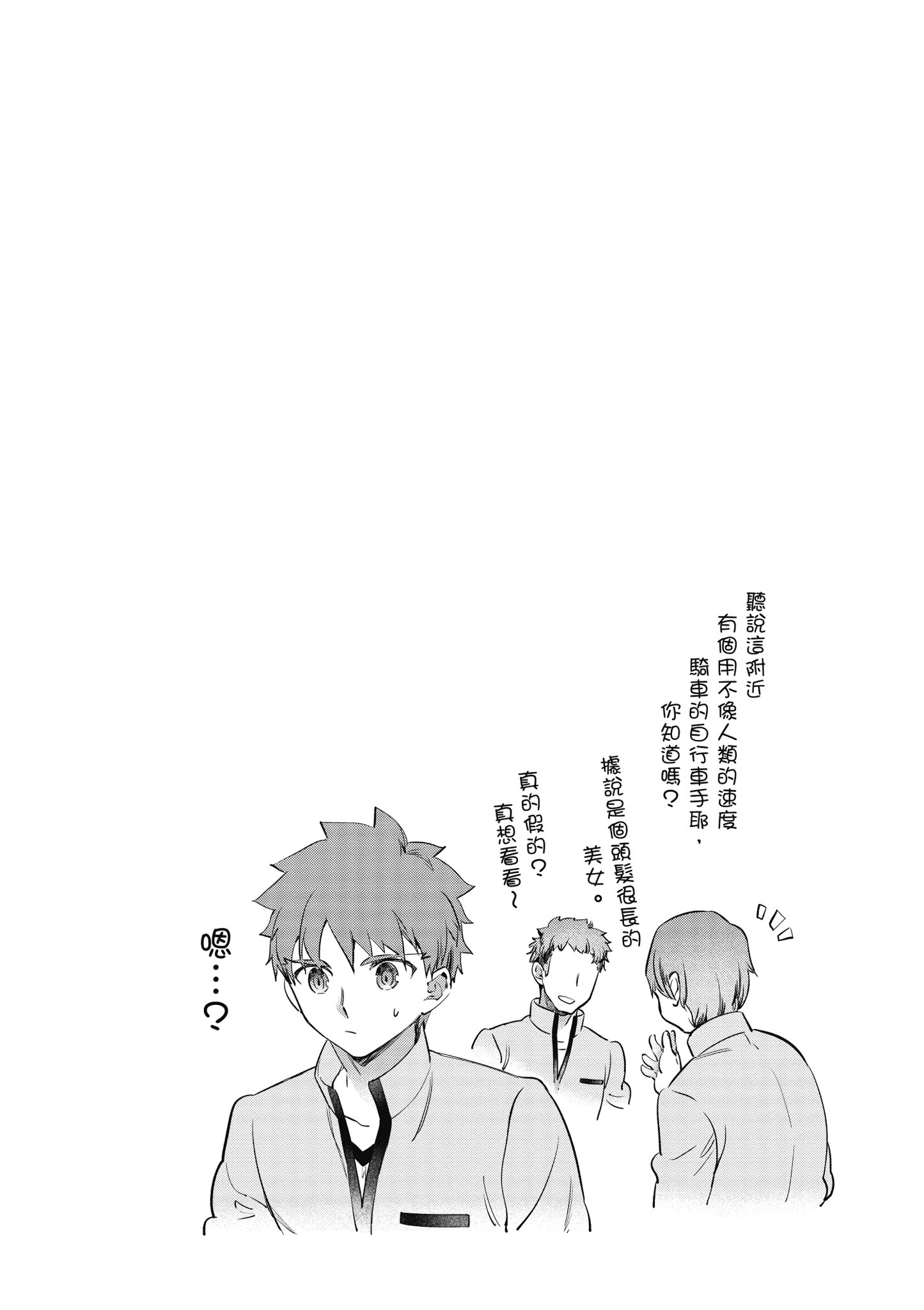 第 5 卷 第 133 页