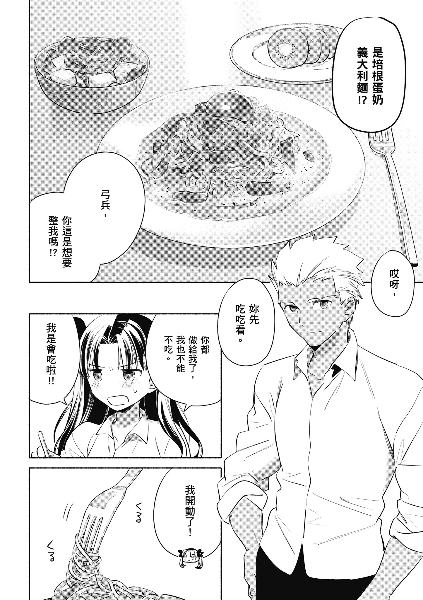 第 5 卷 第 147 页