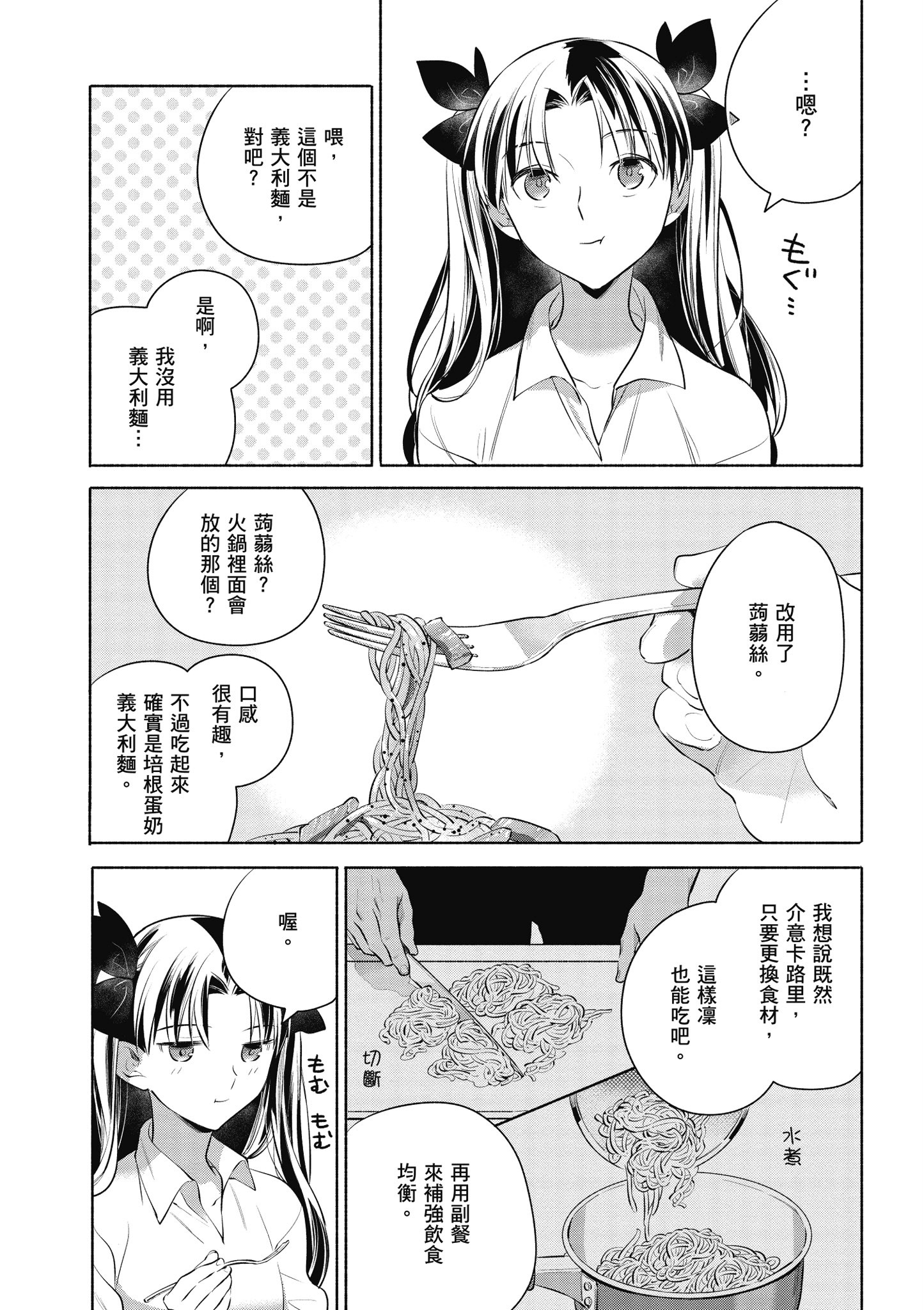 第 5 卷 第 148 页