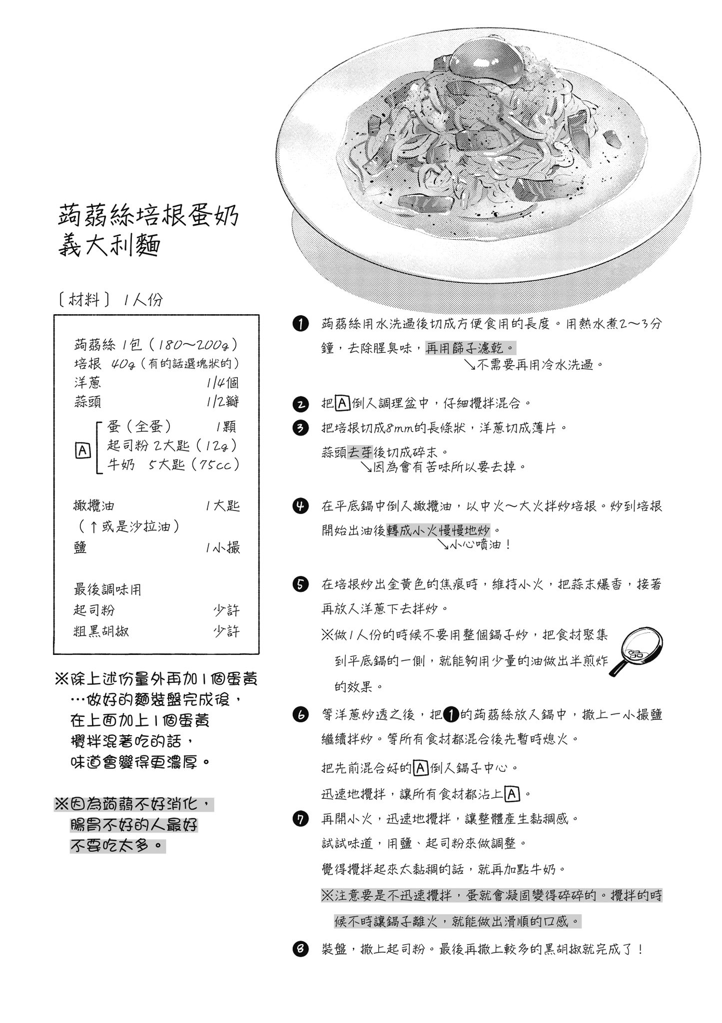 第 5 卷 第 153 页