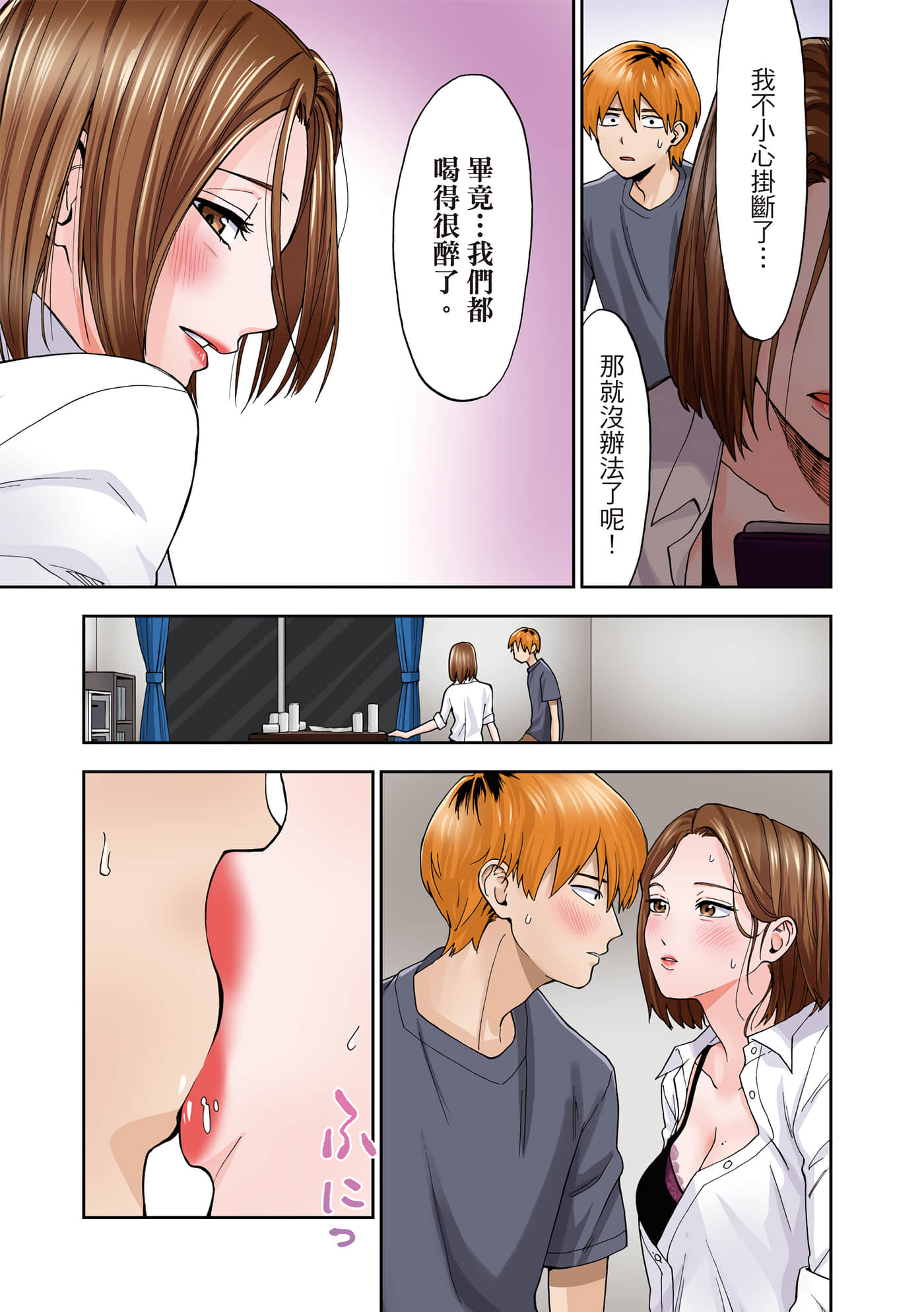第 1 卷 第 46 页