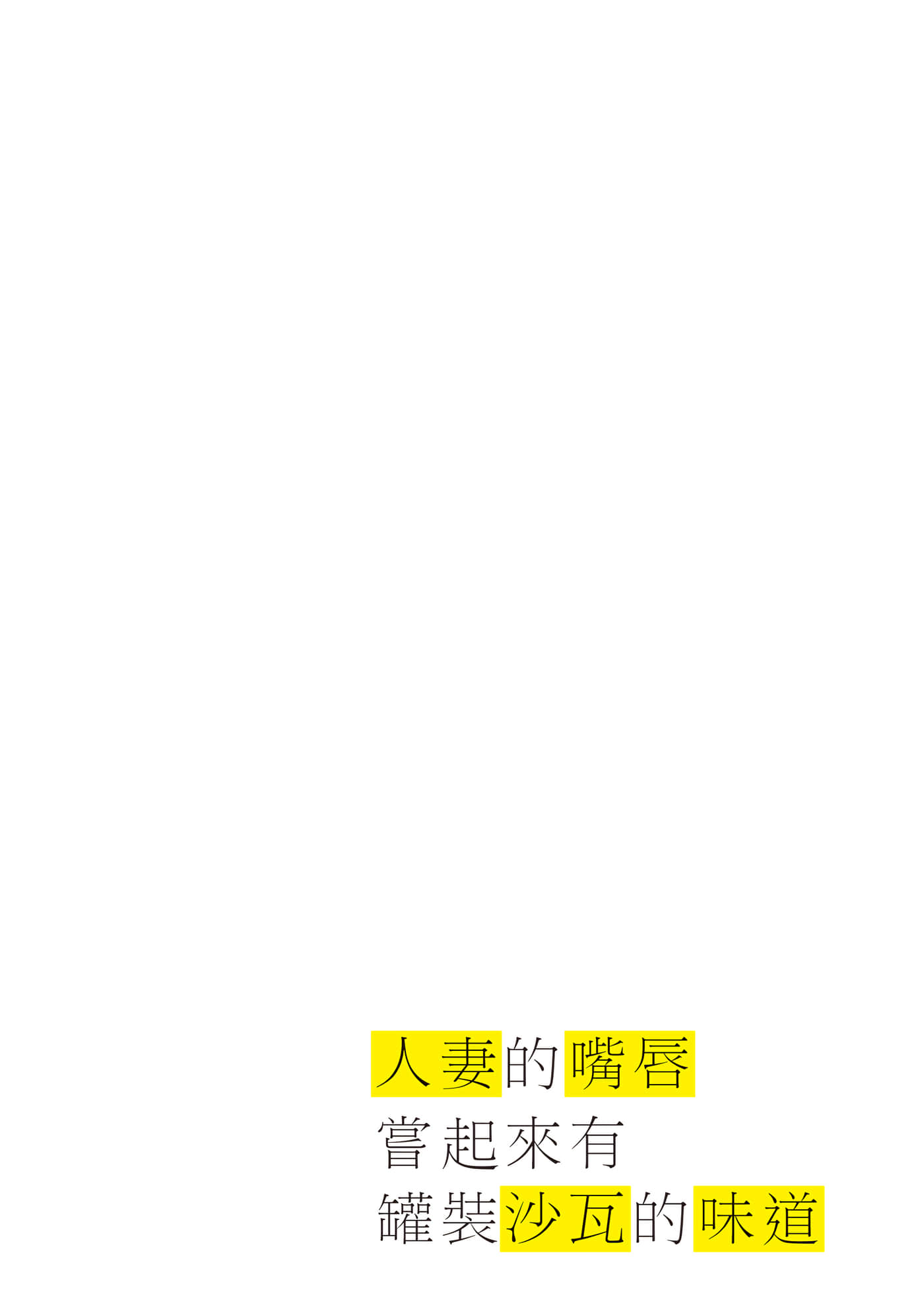 第 1 卷 第 55 页