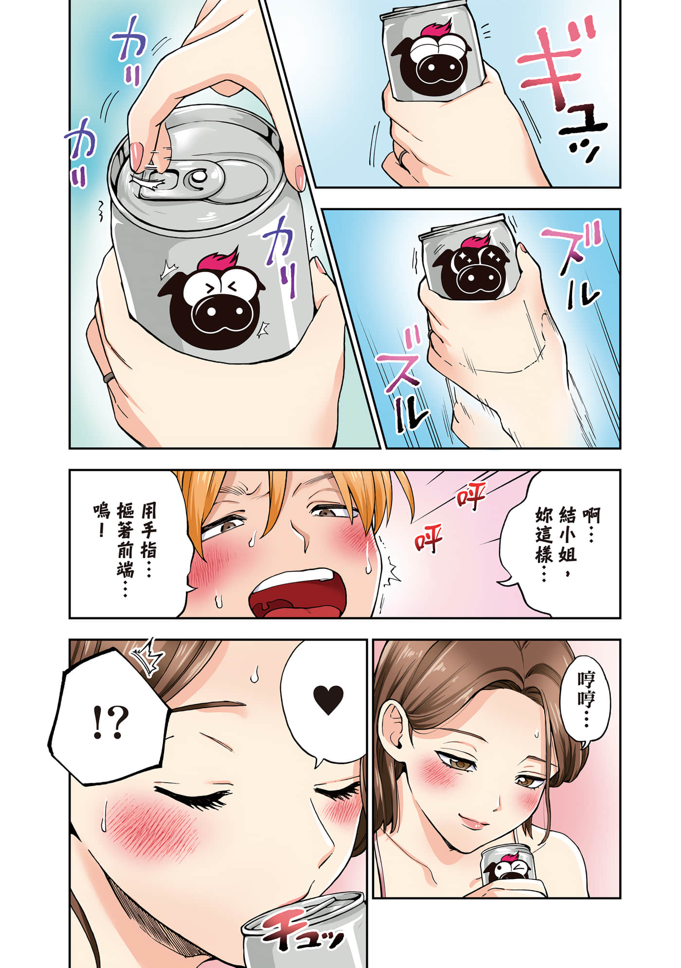 第 1 卷 第 117 页