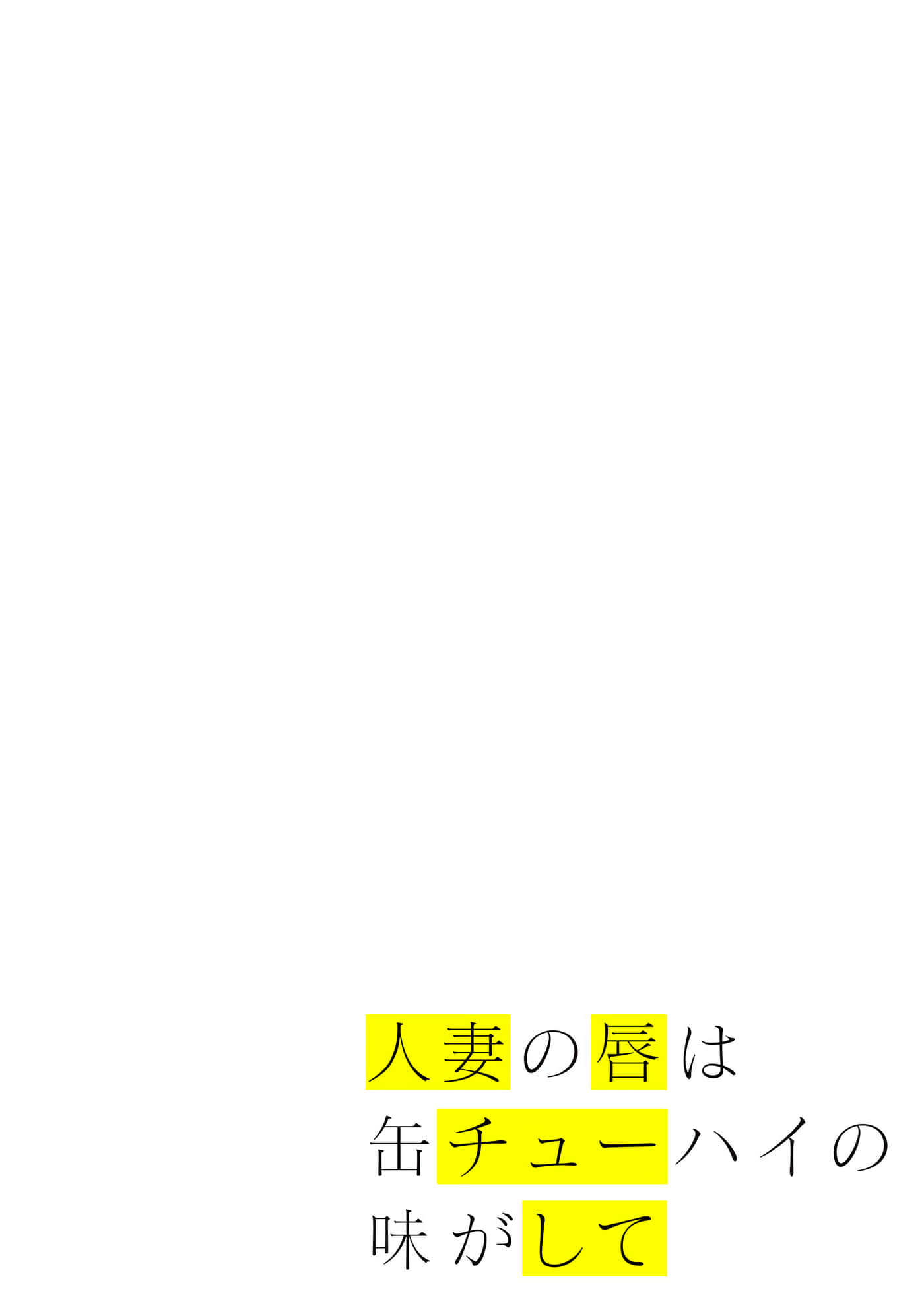 第 2 卷 第 43 页