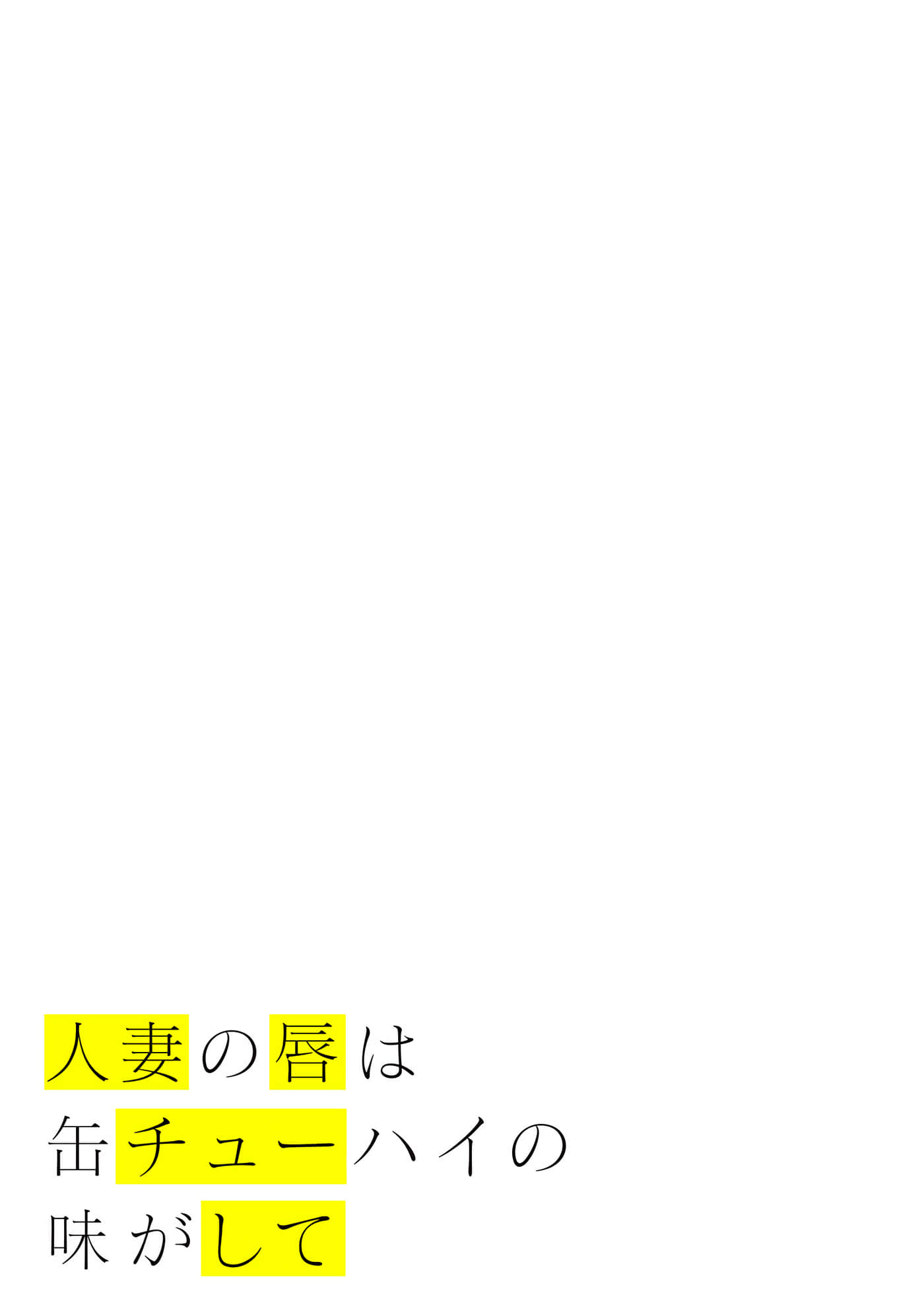 第 3 卷 第 22 页