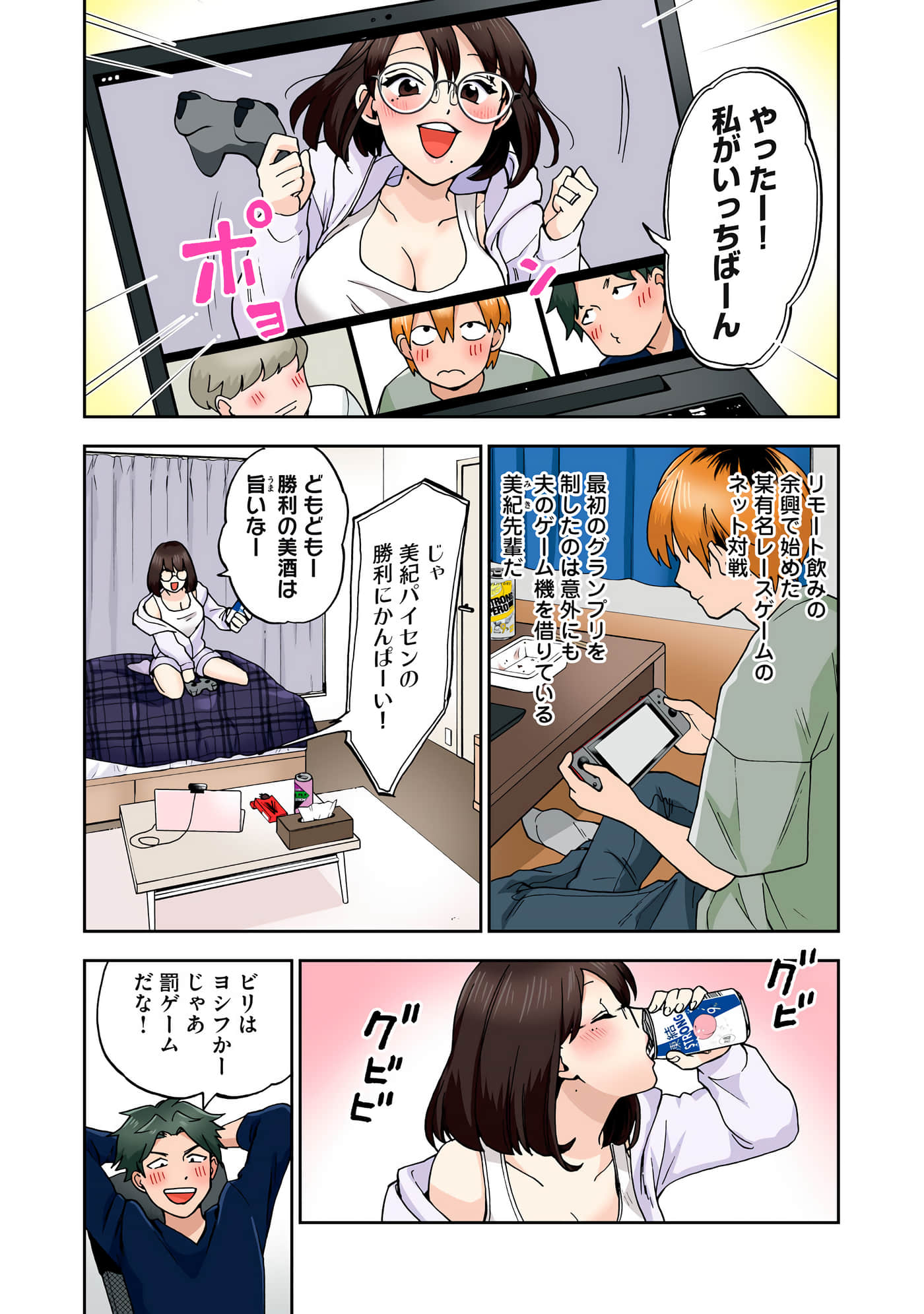 第 3 卷 第 25 页