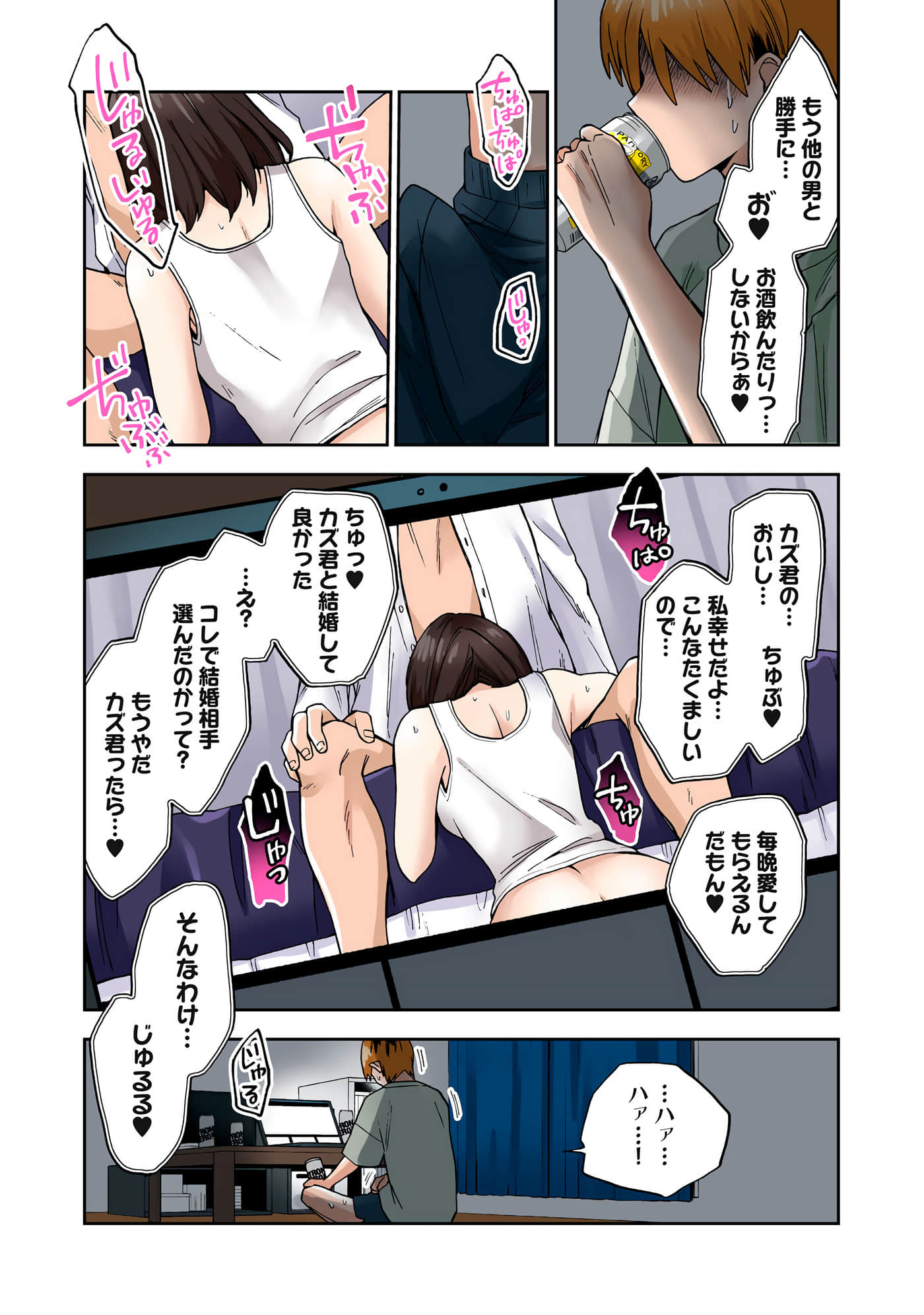 第 3 卷 第 46 页