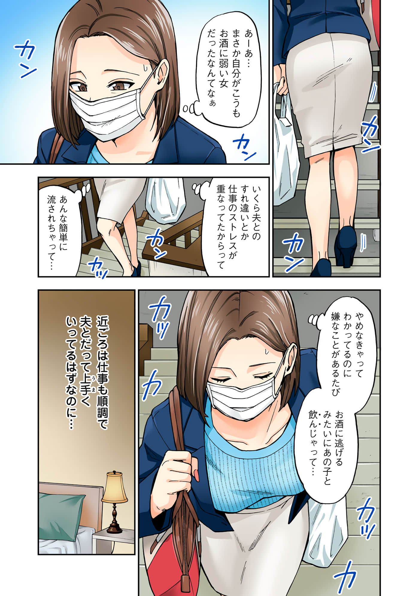 第 4 卷 第 14 页
