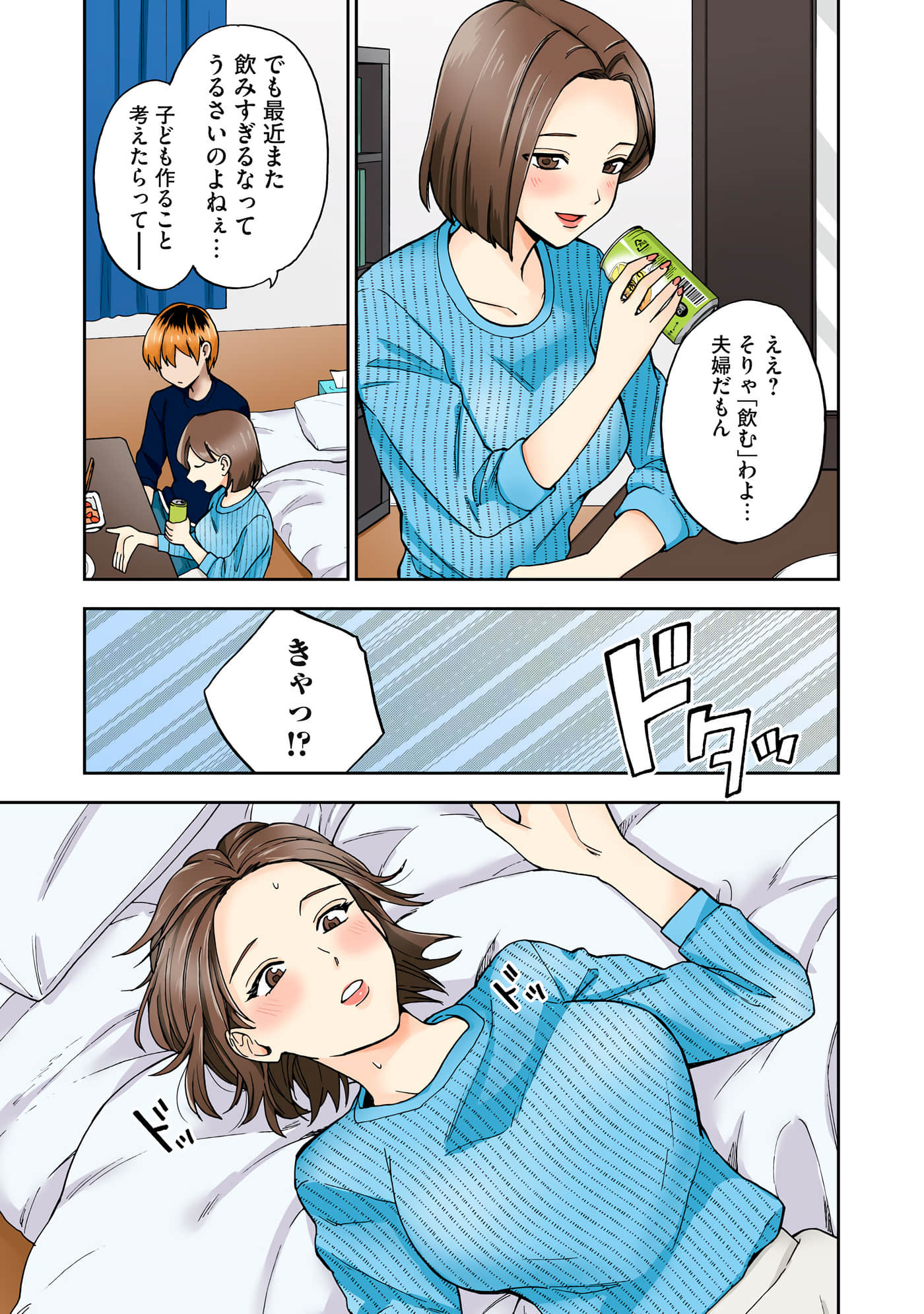 第 4 卷 第 28 页
