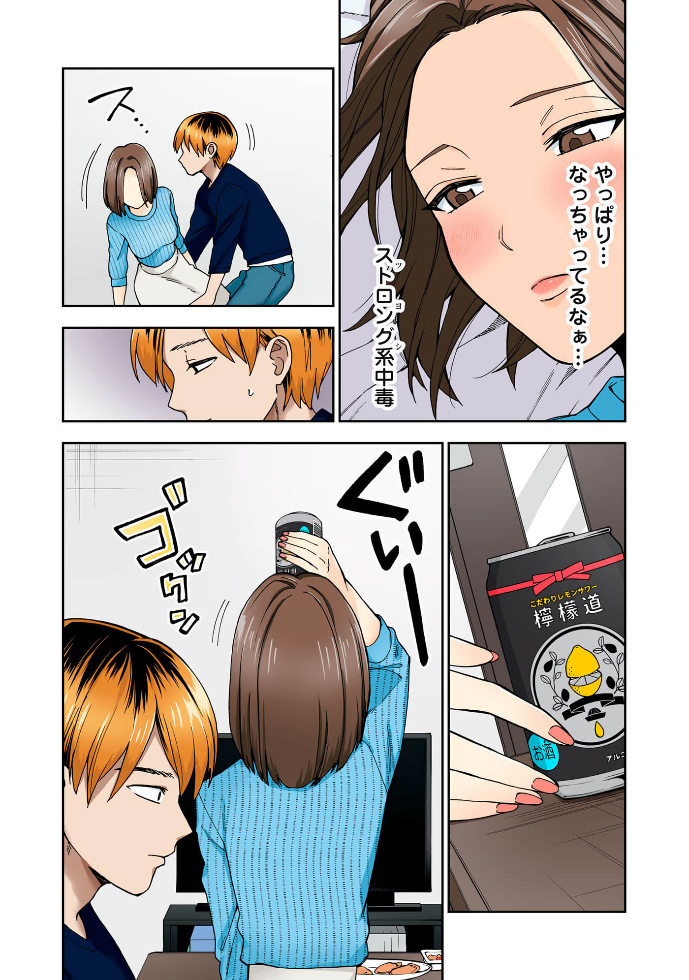 第 4 卷 第 30 页