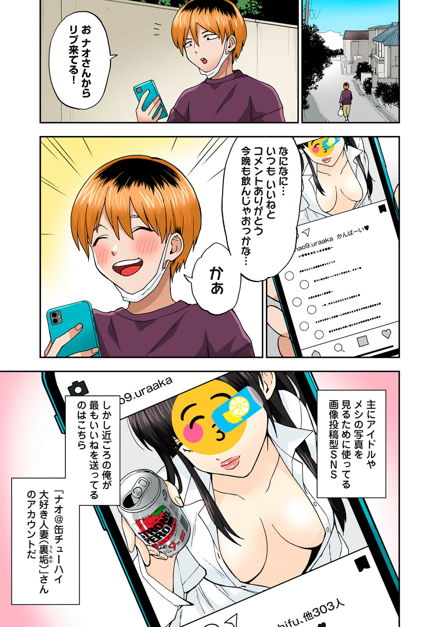 第 4 卷 第 44 页