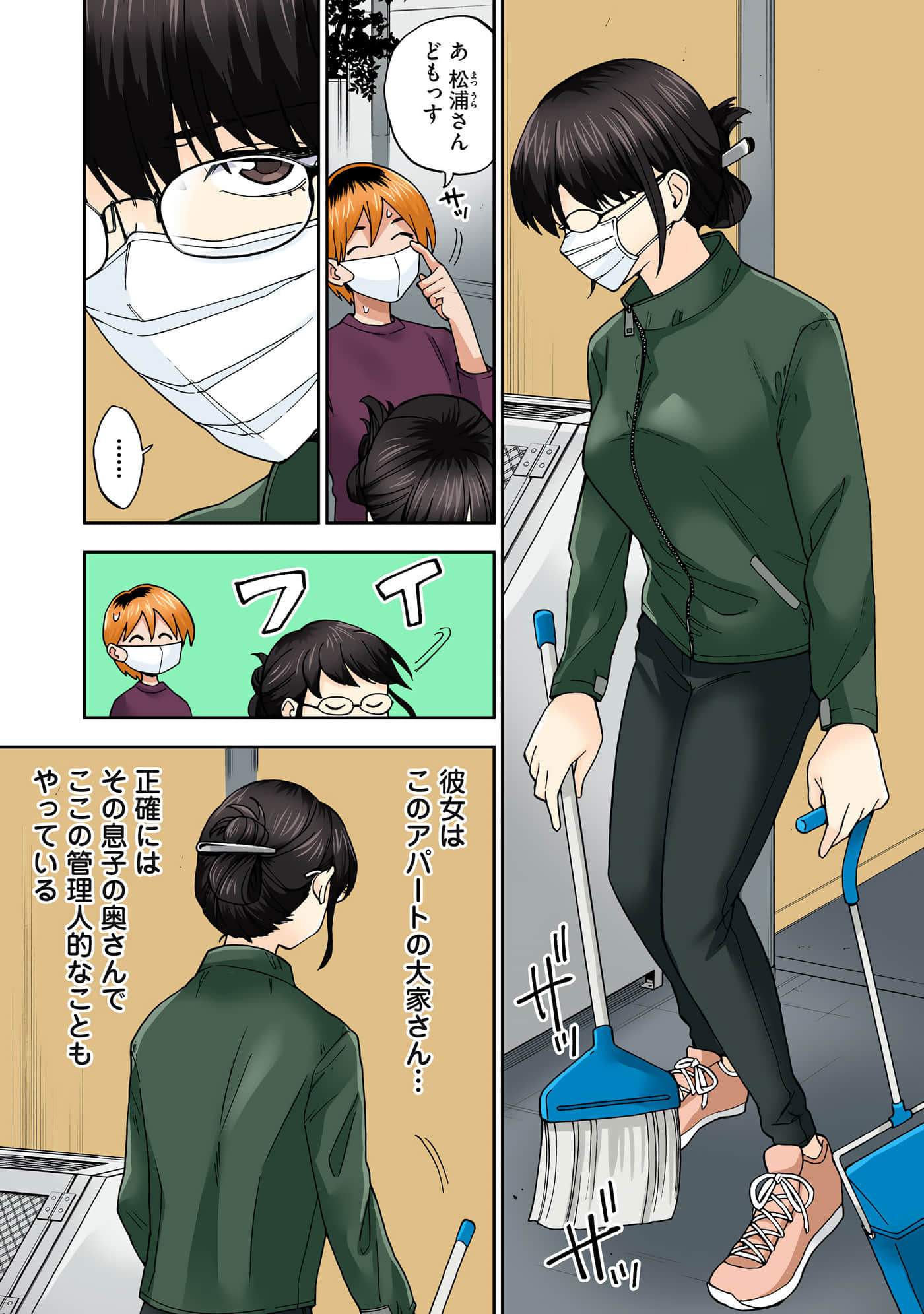 第 4 卷 第 46 页