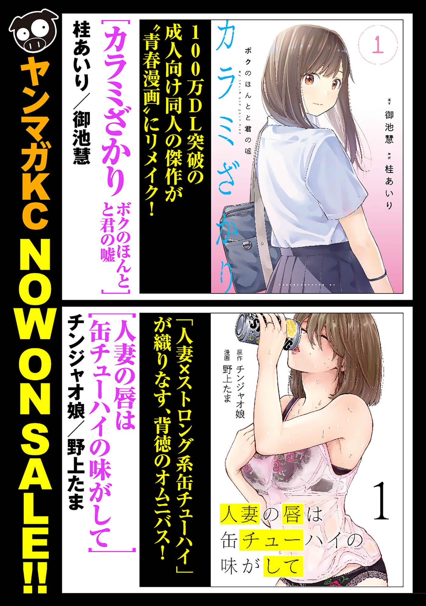 第 4 卷 第 98 页