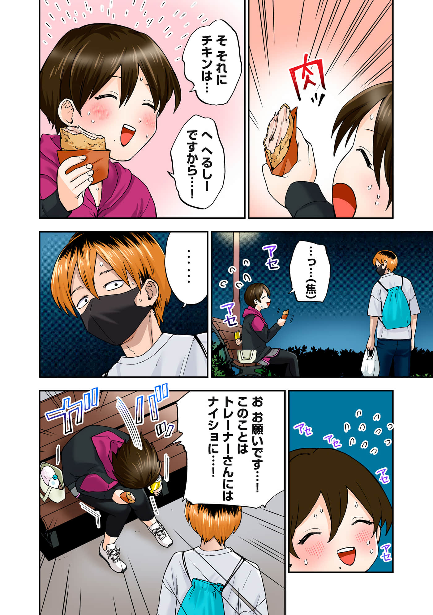 第 5 卷 第 15 页