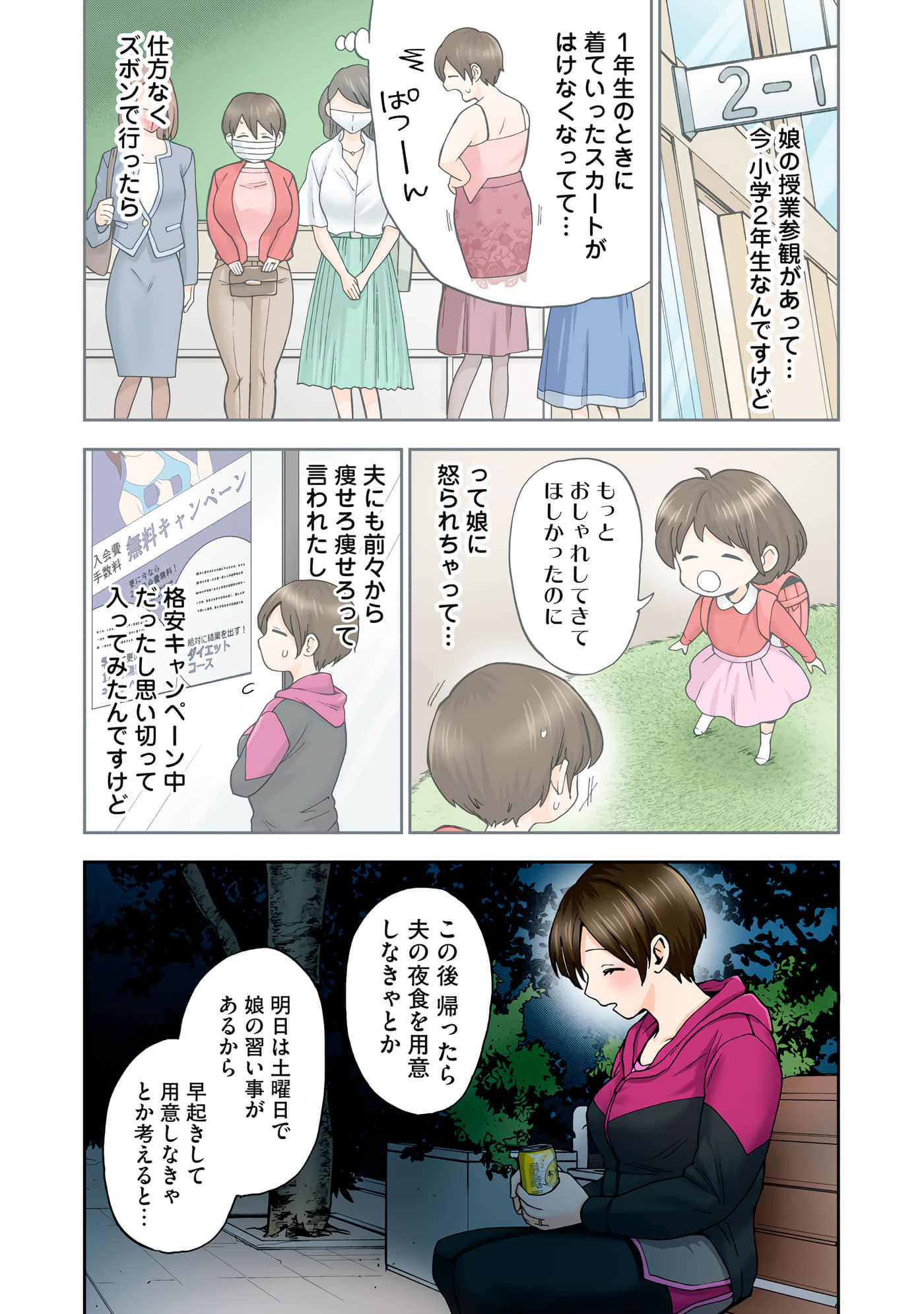 第 5 卷 第 19 页