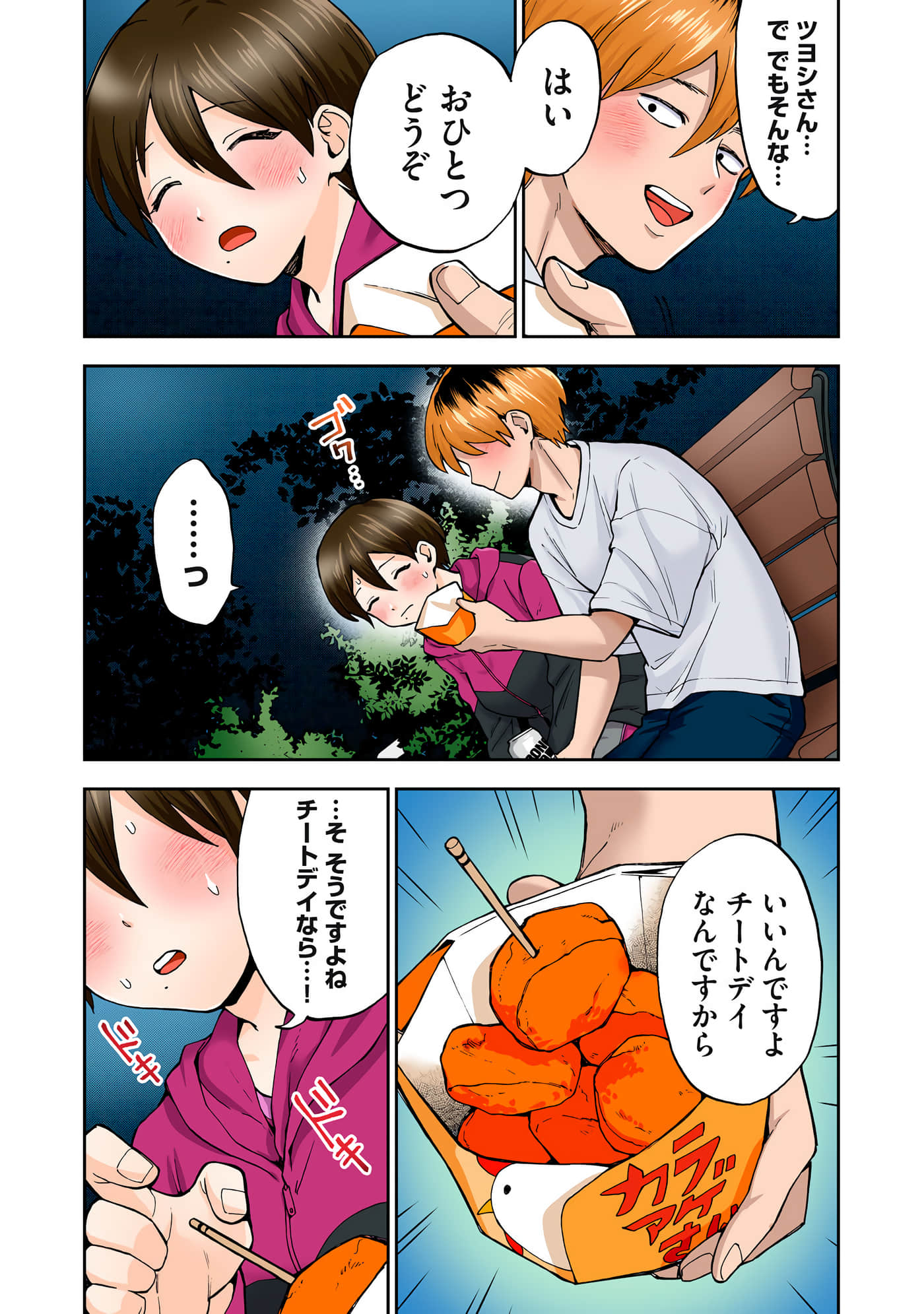 第 5 卷 第 22 页