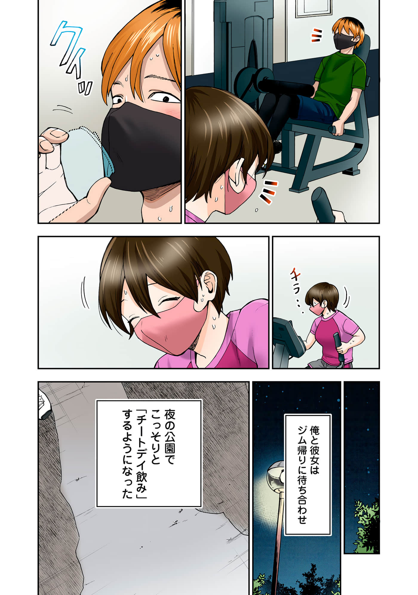 第 5 卷 第 24 页