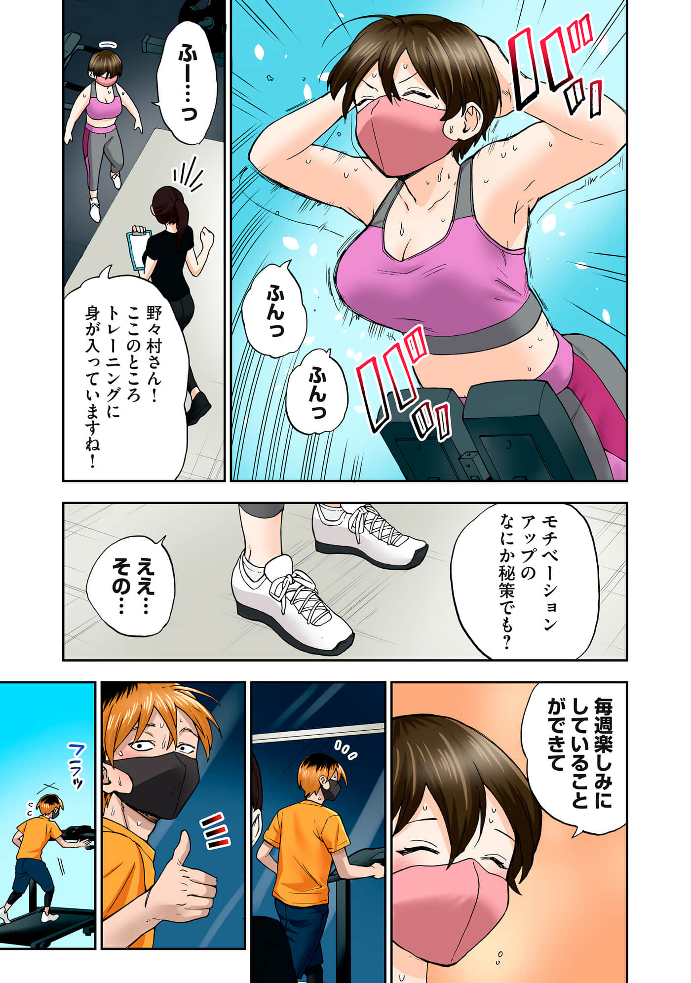 第 5 卷 第 26 页