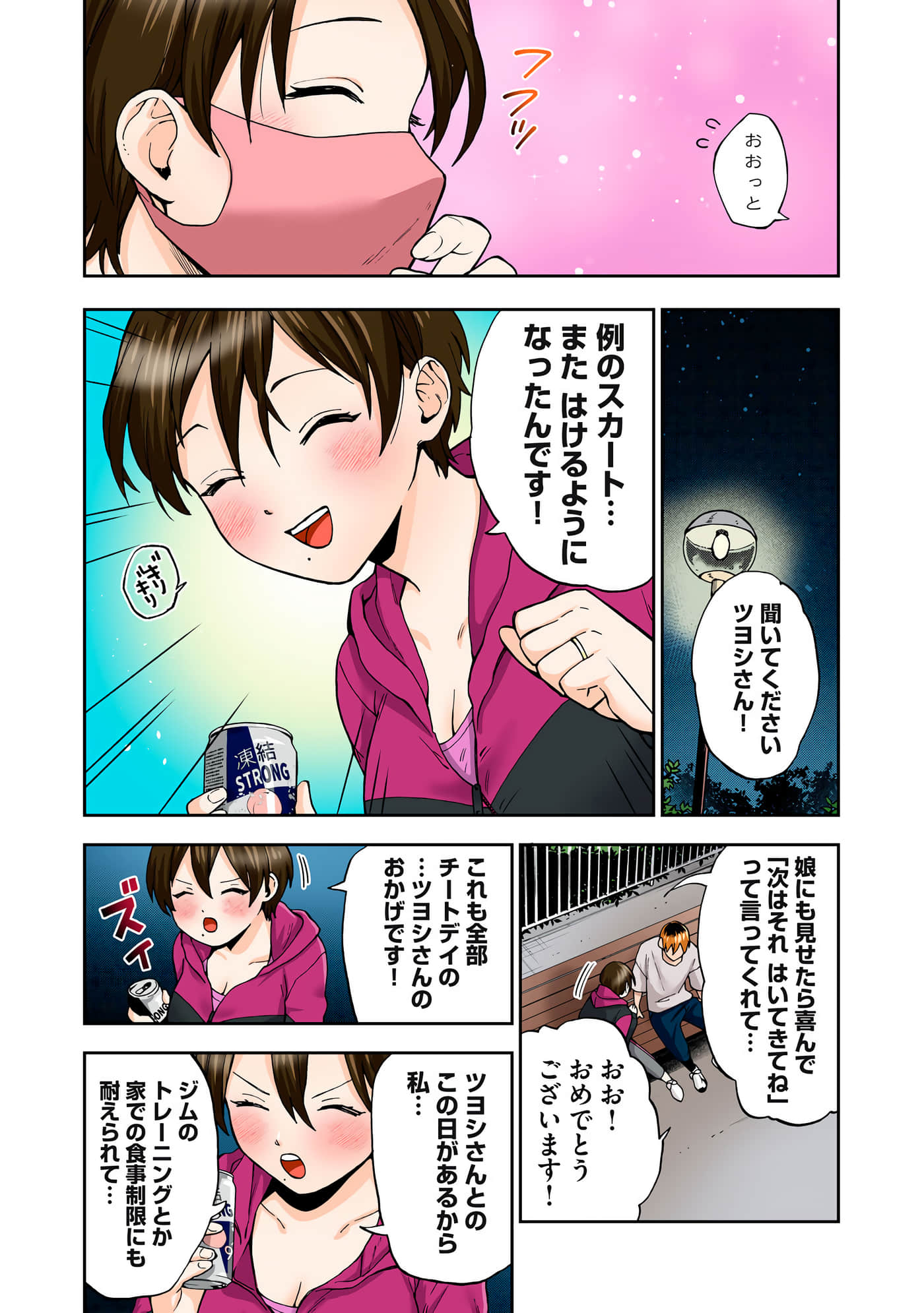 第 5 卷 第 27 页