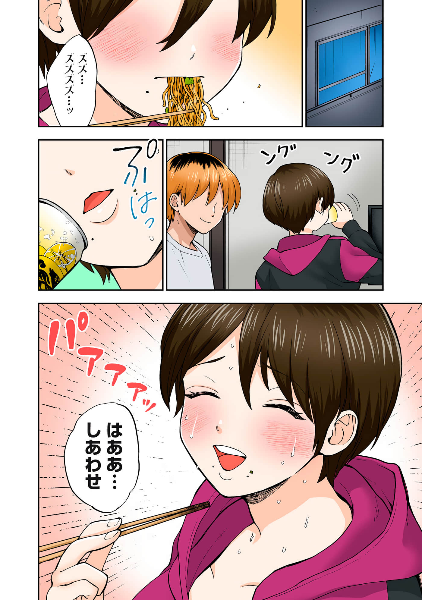 第 5 卷 第 33 页