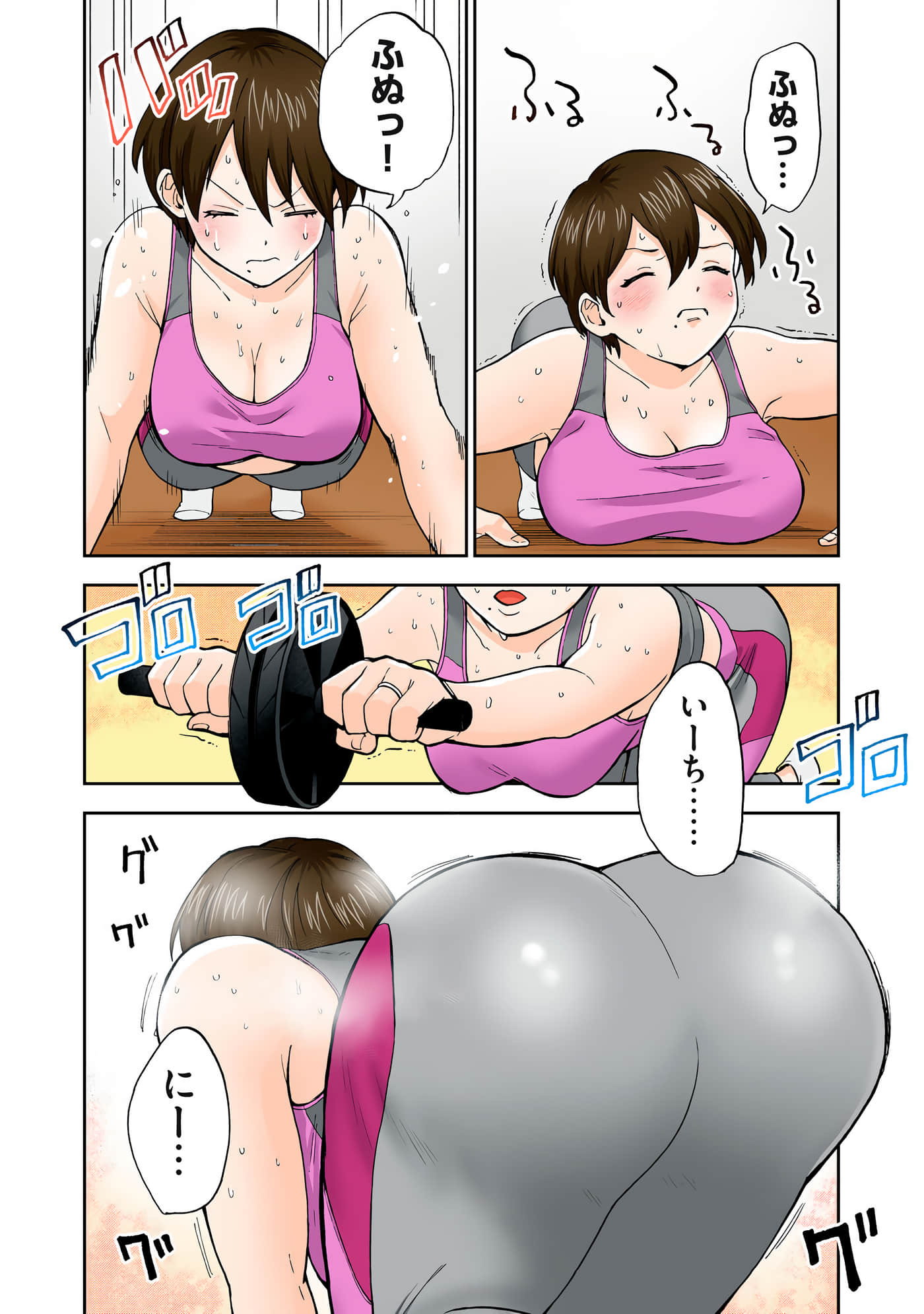 第 5 卷 第 39 页