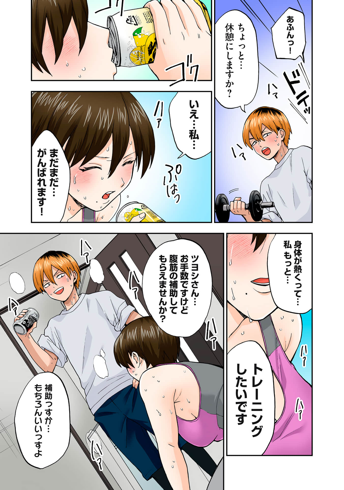 第 5 卷 第 40 页