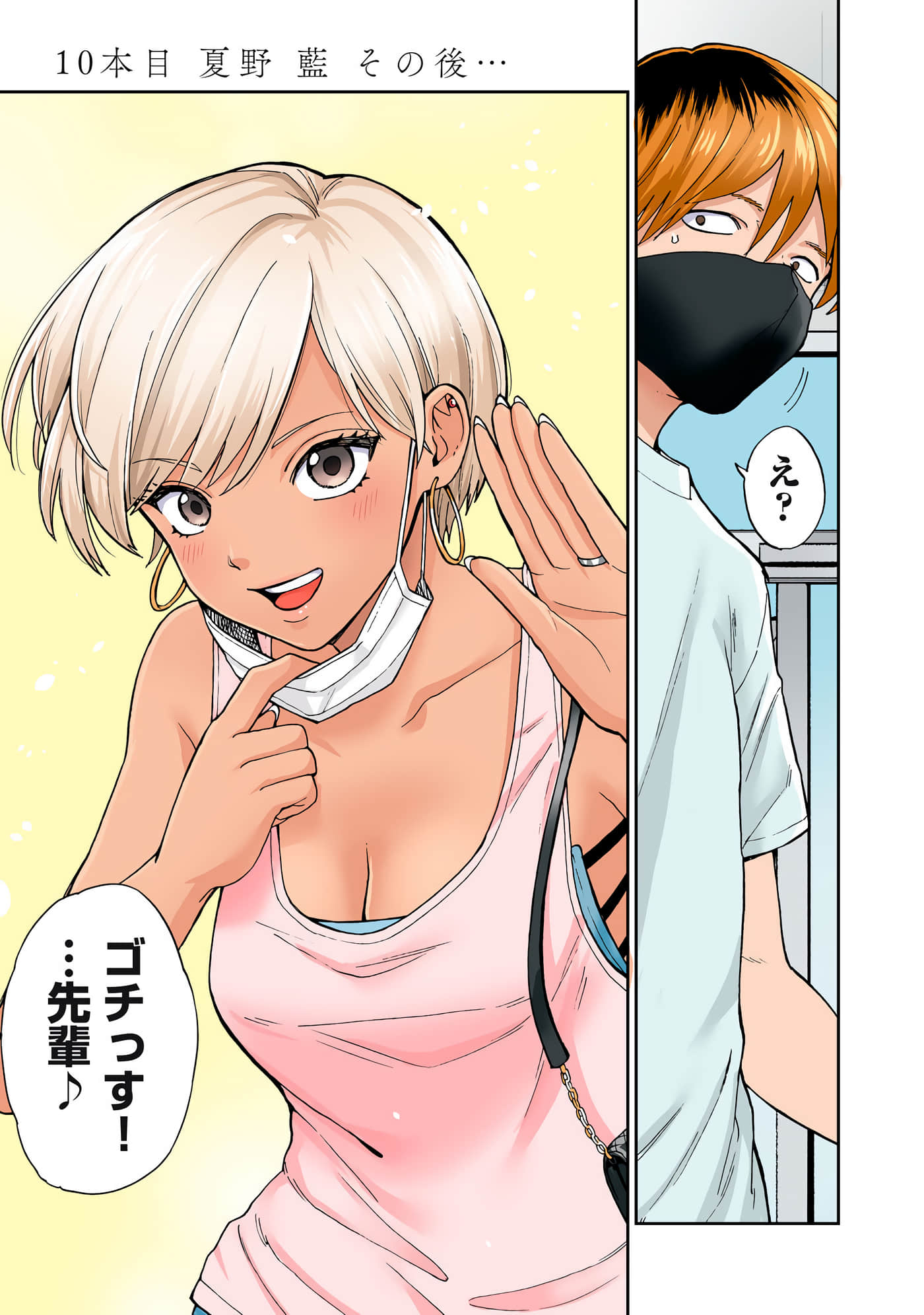 第 5 卷 第 58 页