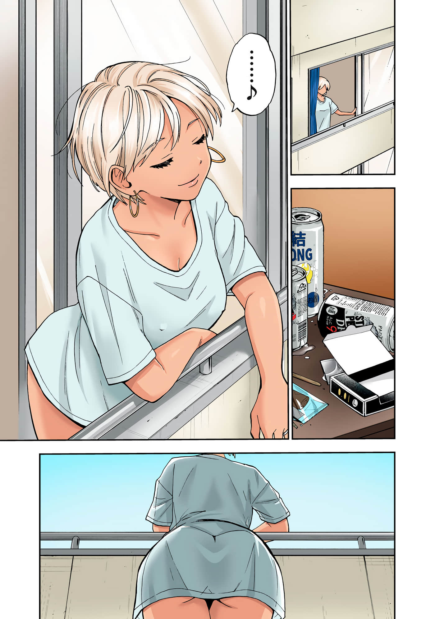 第 5 卷 第 60 页