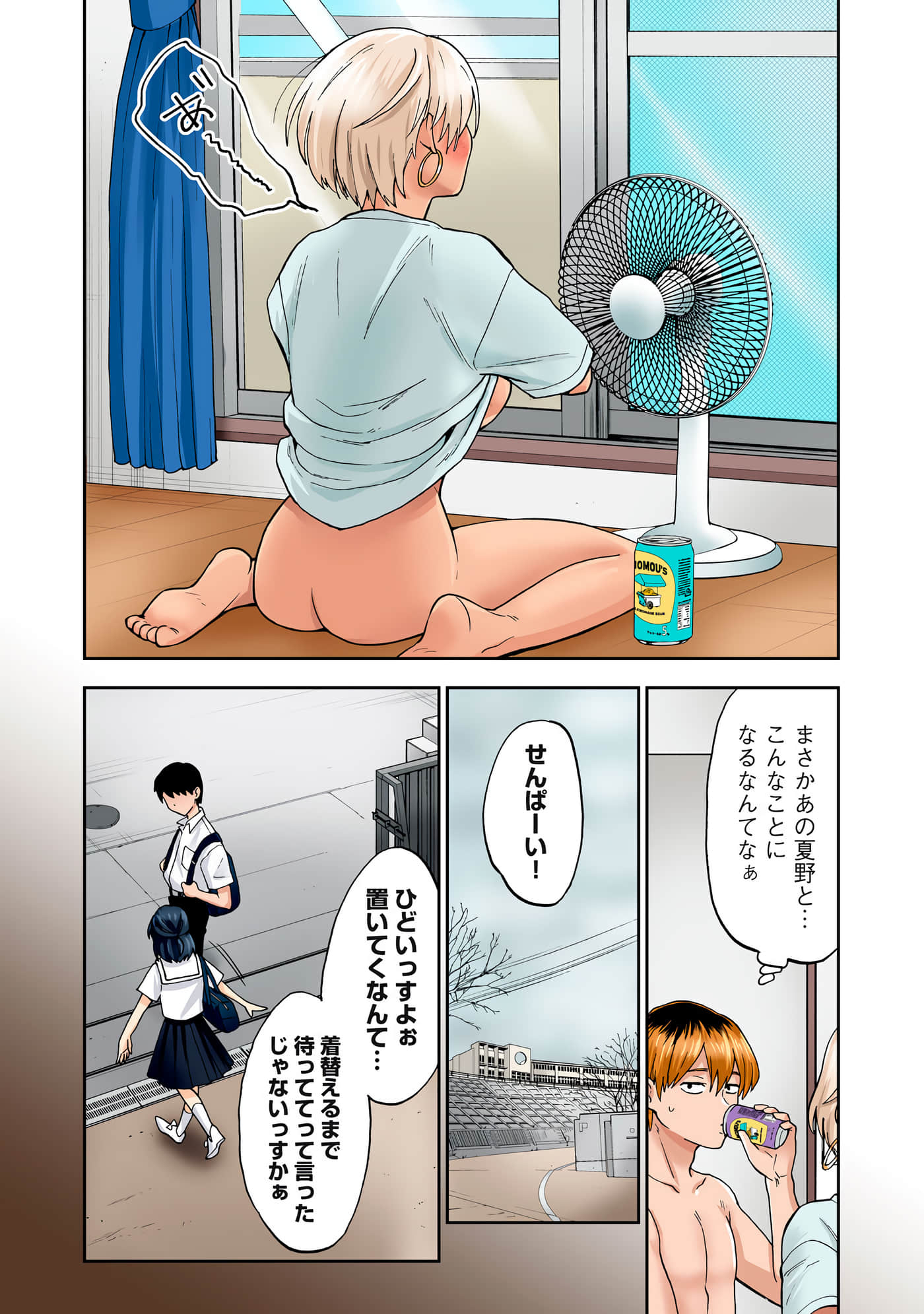 第 5 卷 第 63 页