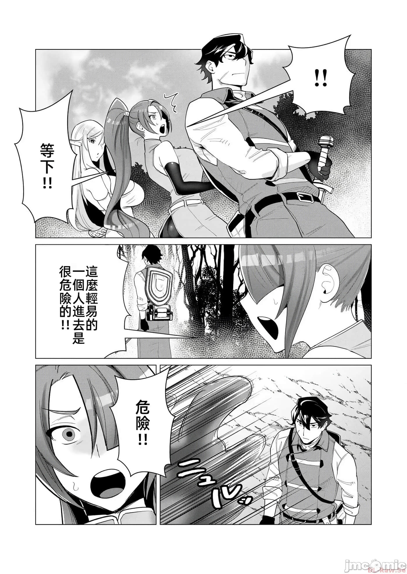 第 22 页