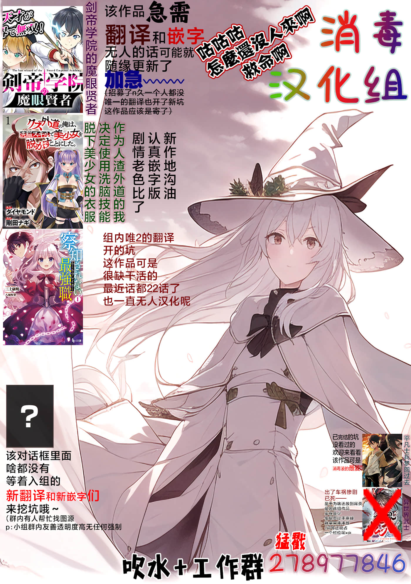 第 35 页