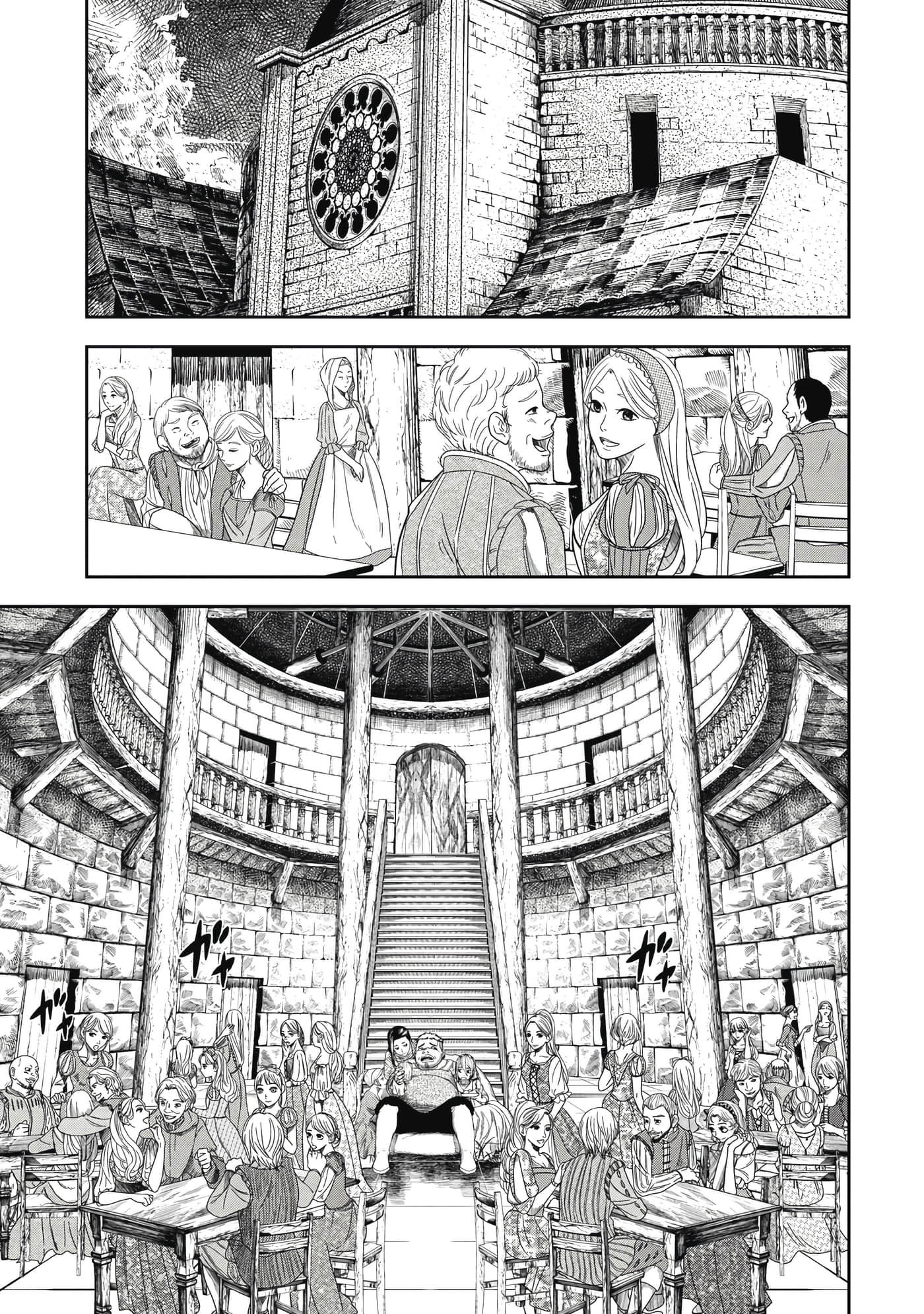 第 1 卷 第 22 页