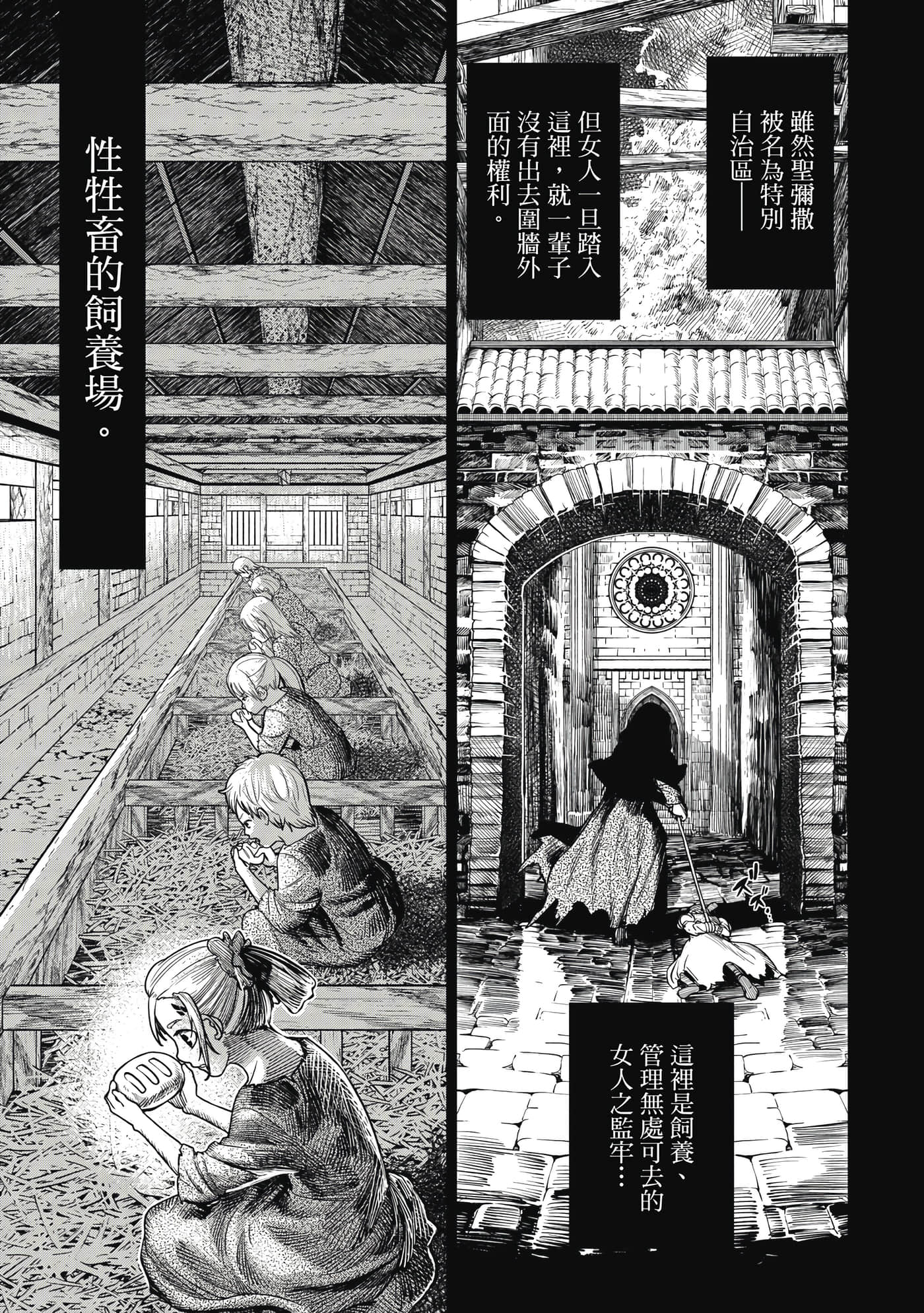 第 1 卷 第 40 页