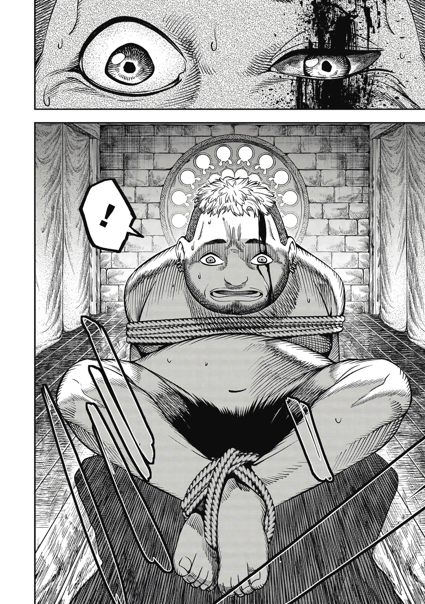 第 1 卷 第 51 页