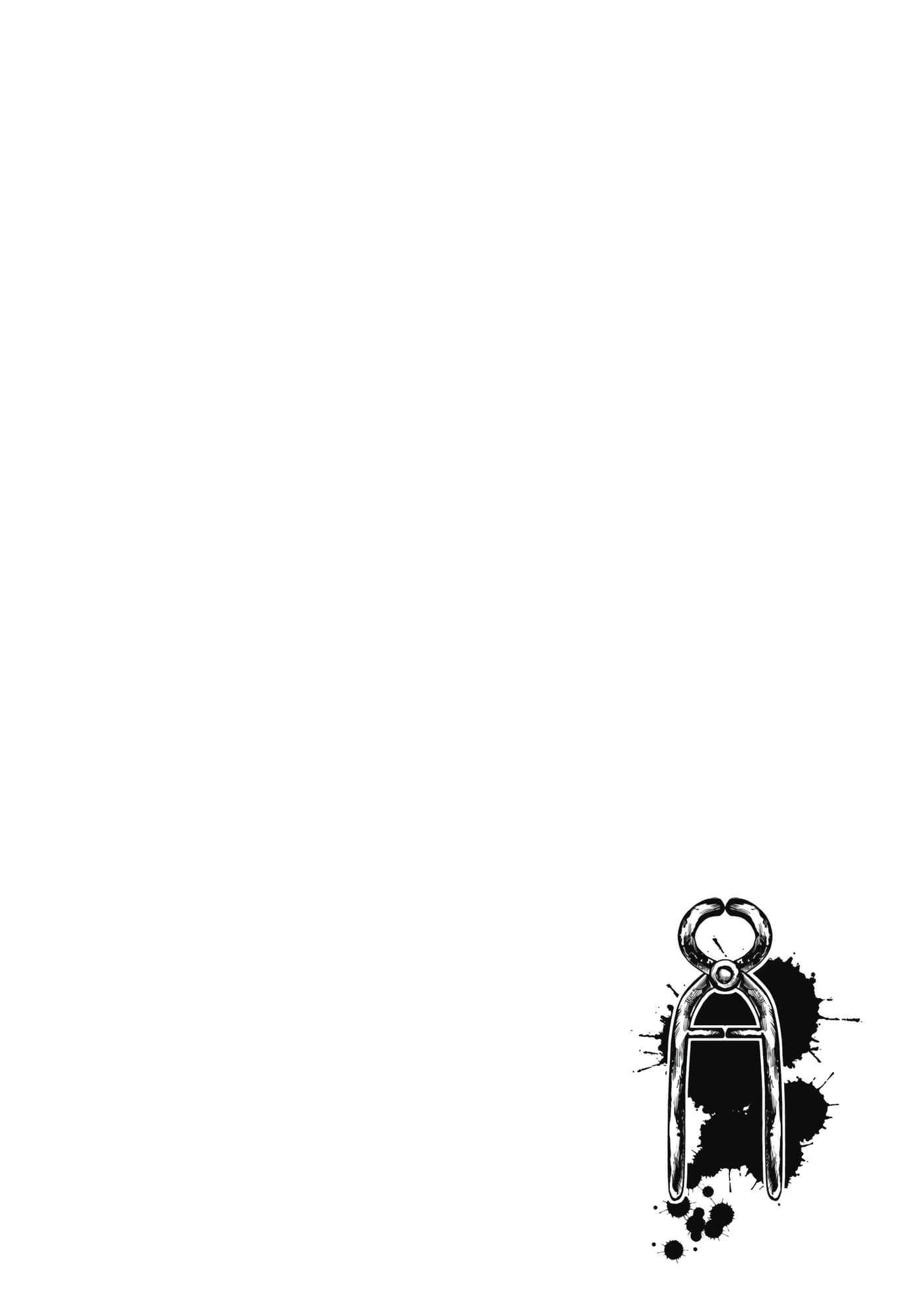 第 1 卷 第 79 页