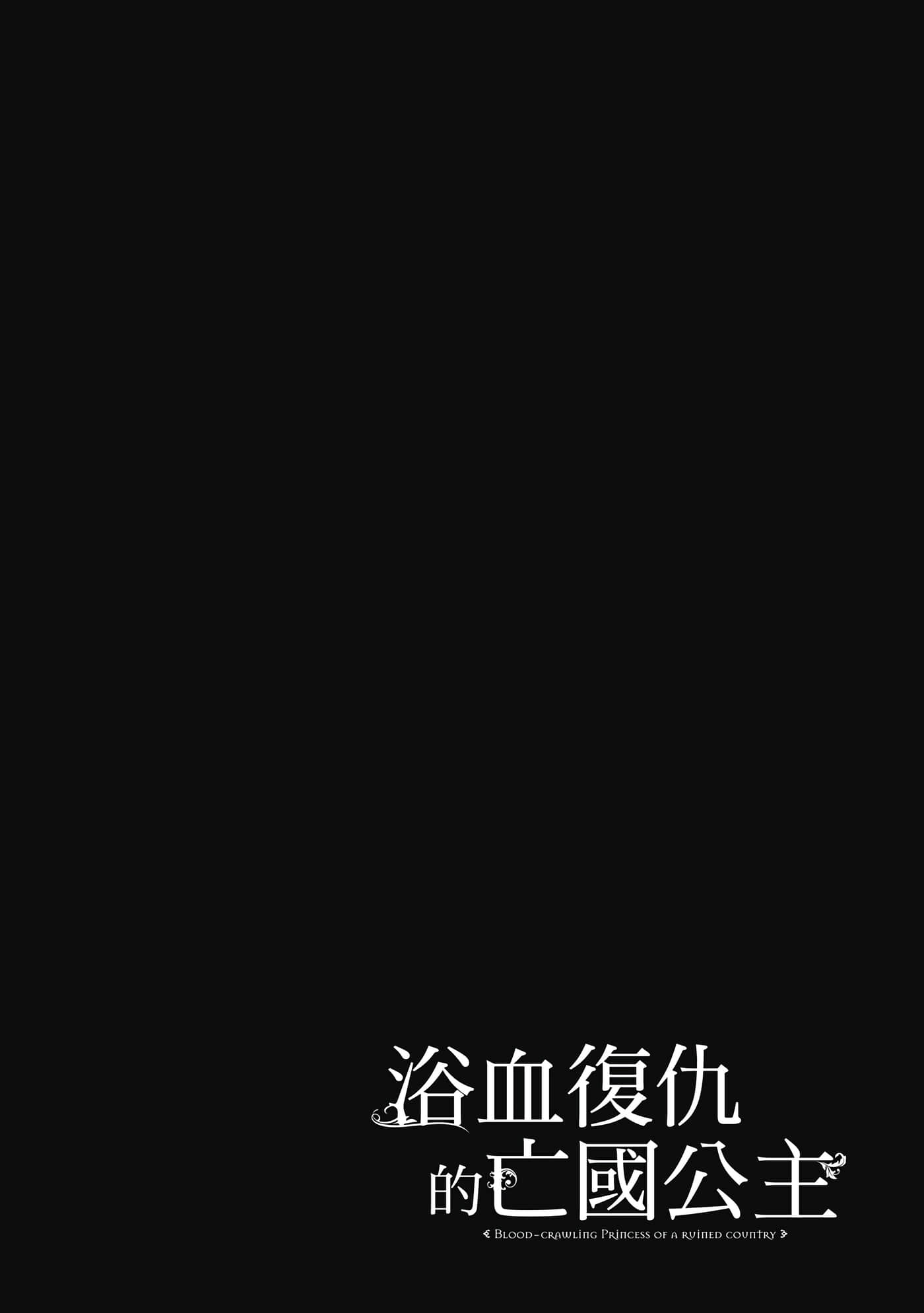 第 1 卷 第 115 页