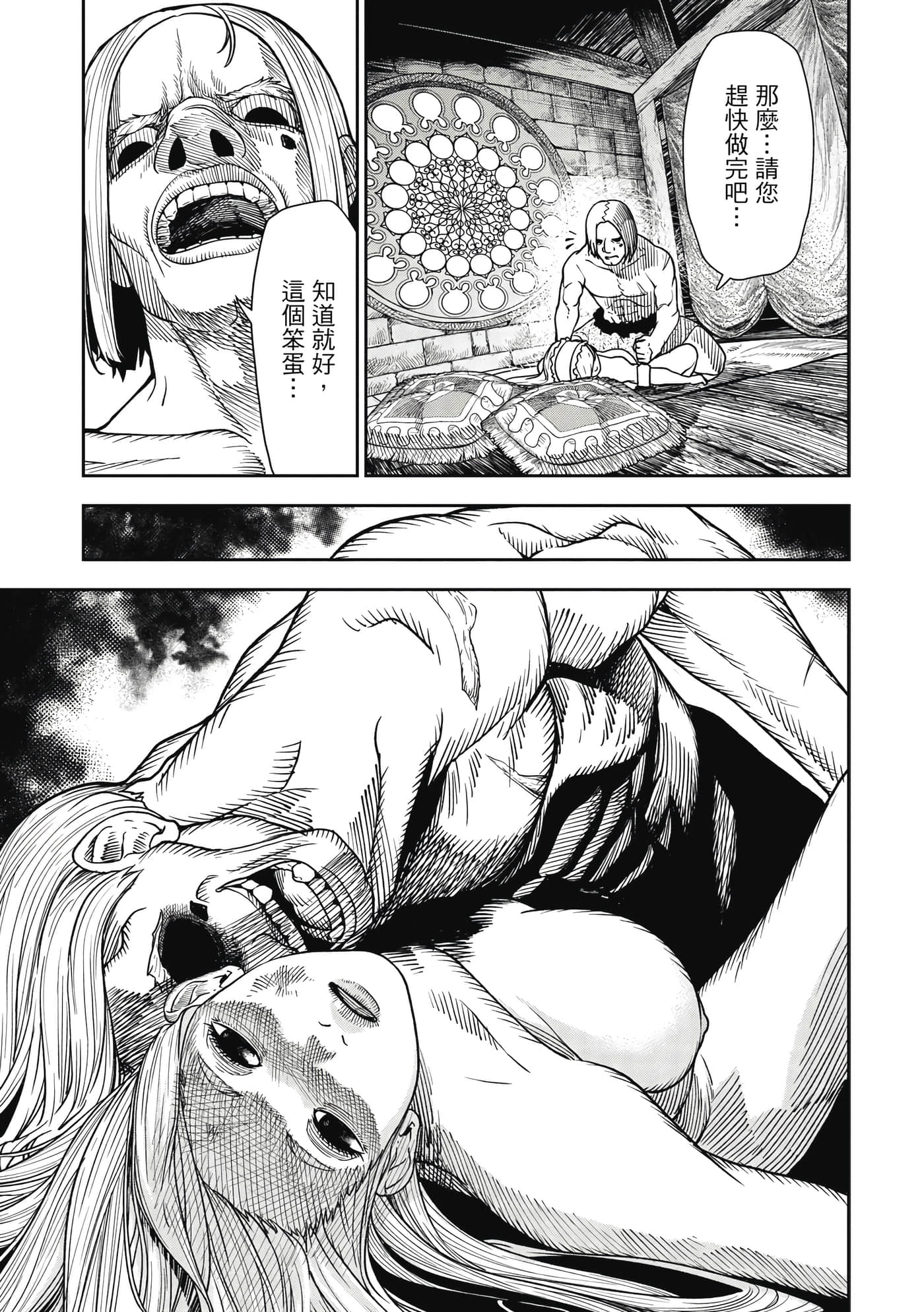 第 1 卷 第 124 页