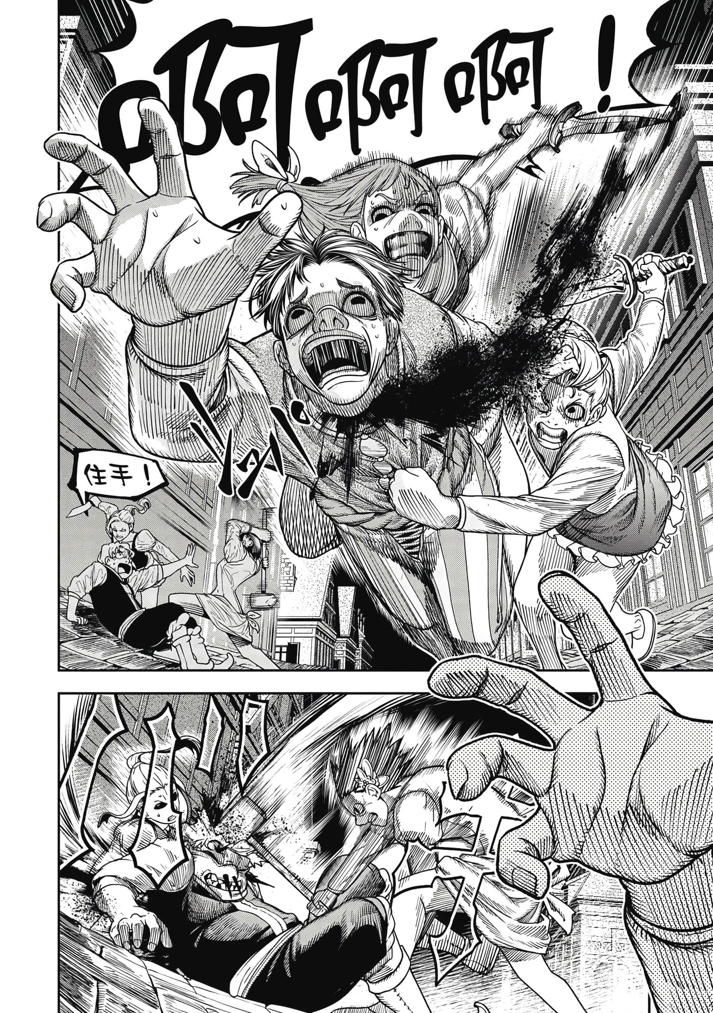 第 1 卷 第 161 页