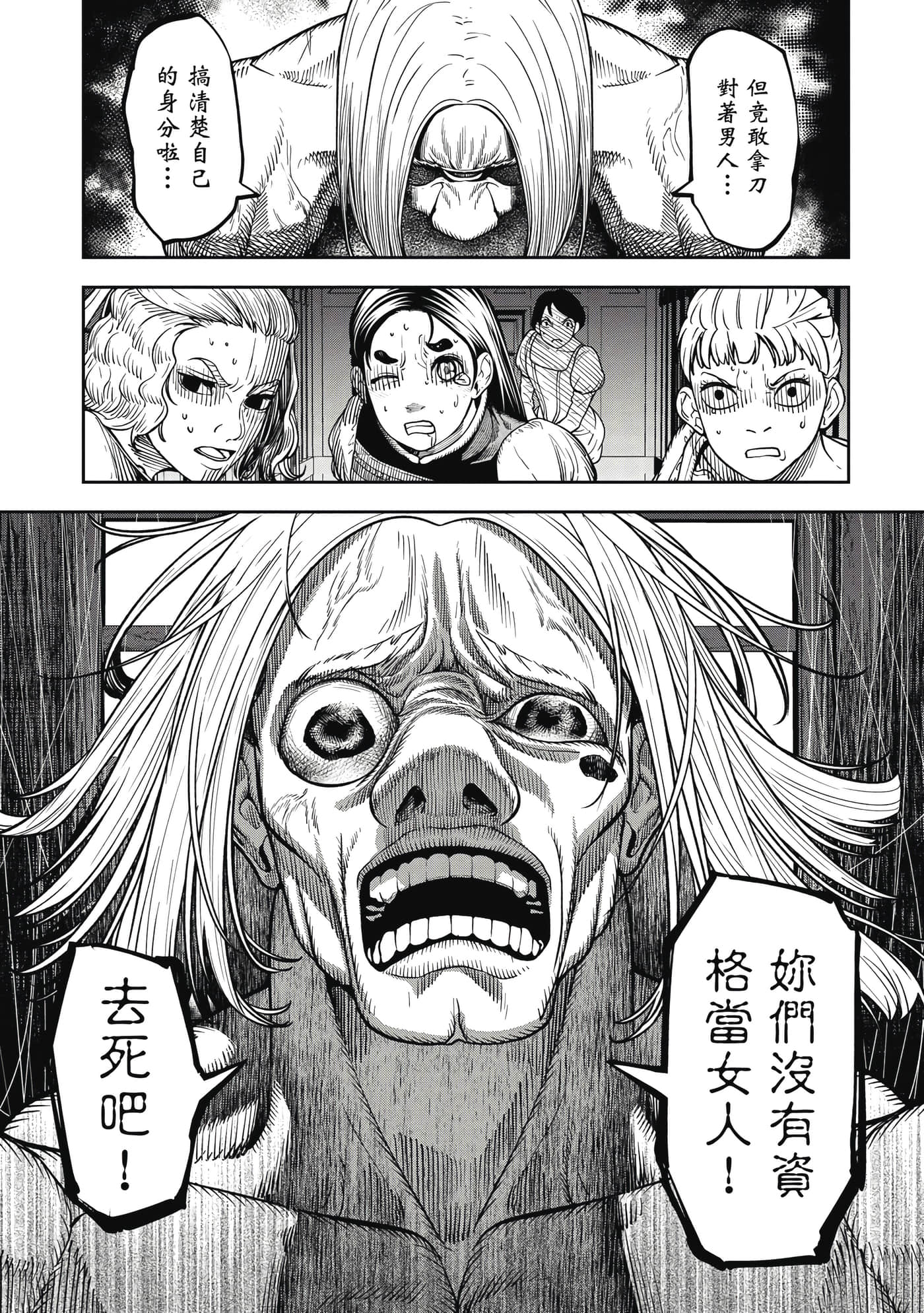 第 1 卷 第 178 页