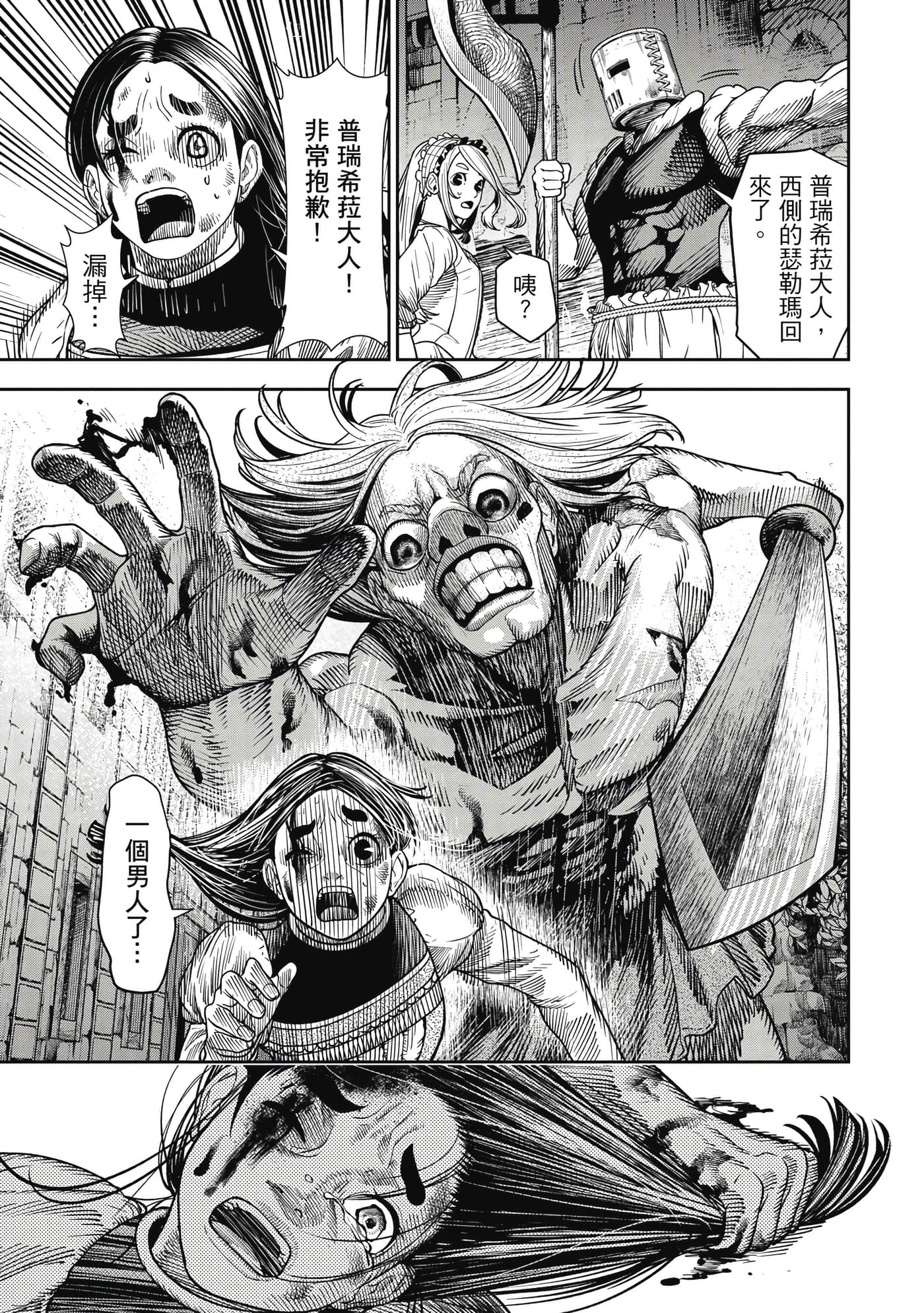 第 1 卷 第 180 页