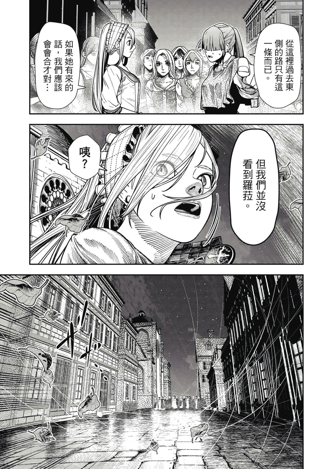 第 1 卷 第 186 页
