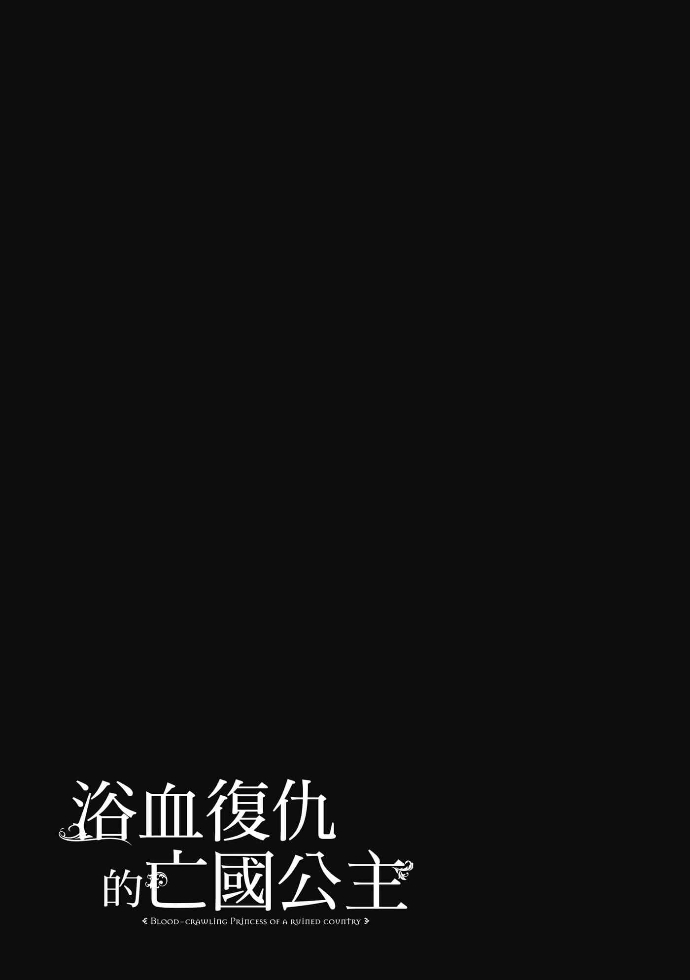 第 1 卷 第 196 页