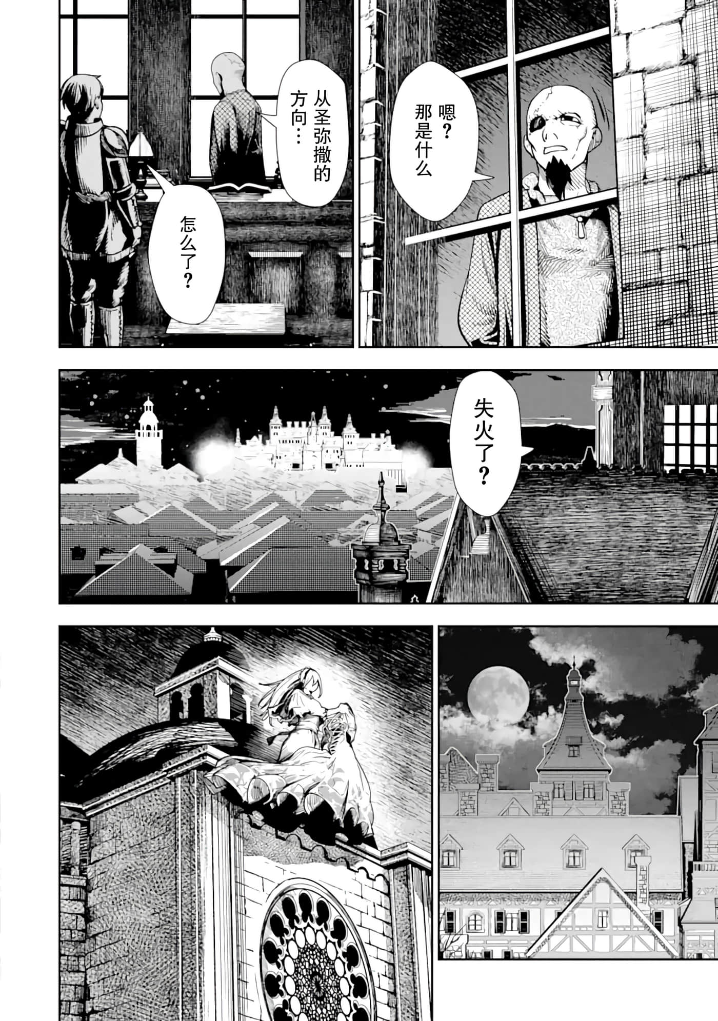 第 5 卷 第 13 页