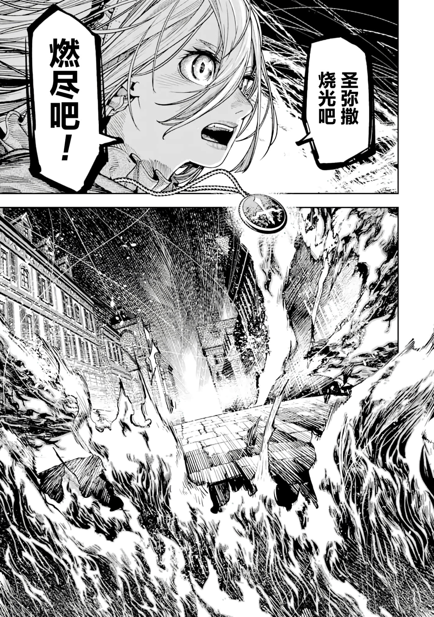 第 5 卷 第 14 页
