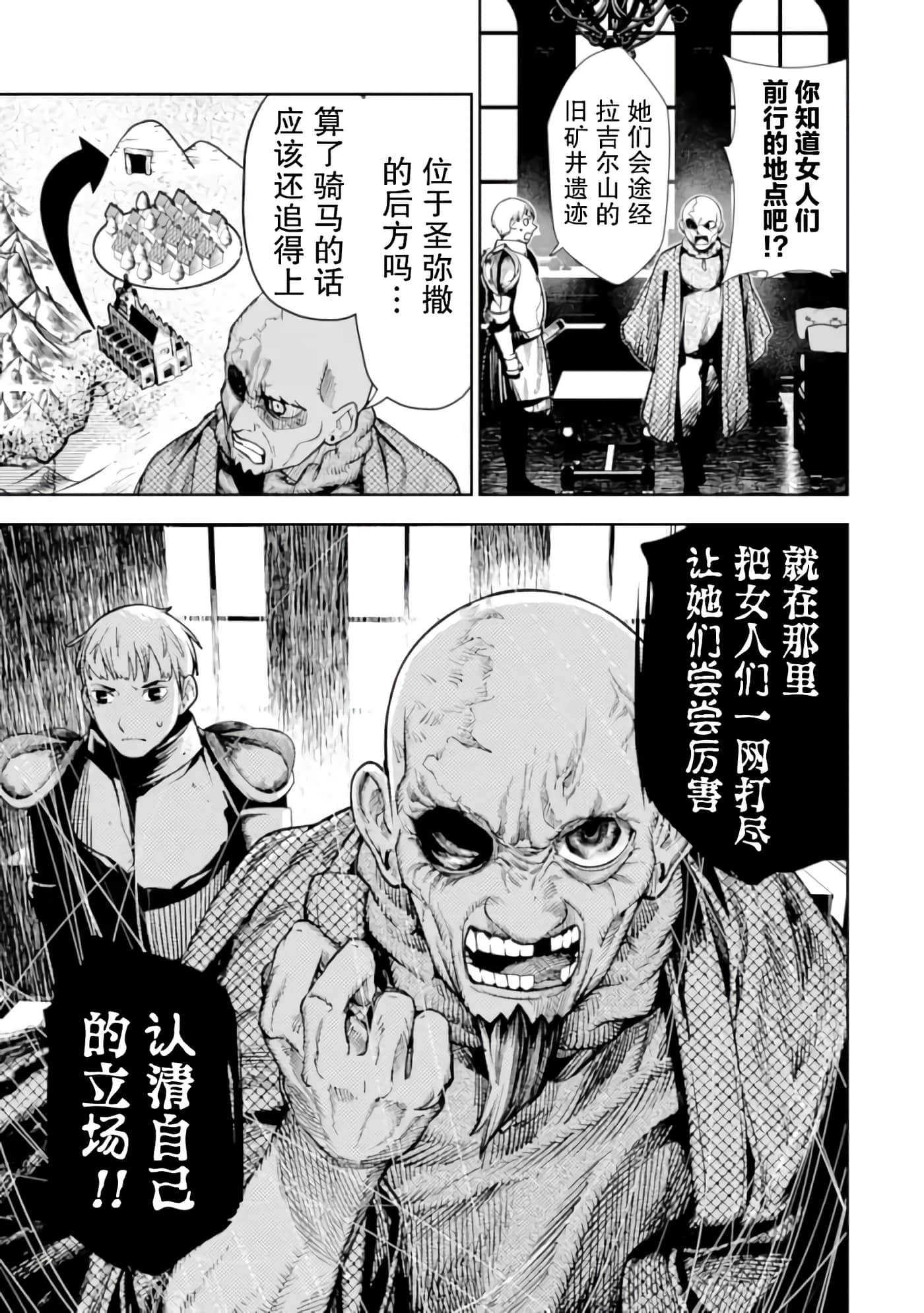 第 5 卷 第 20 页